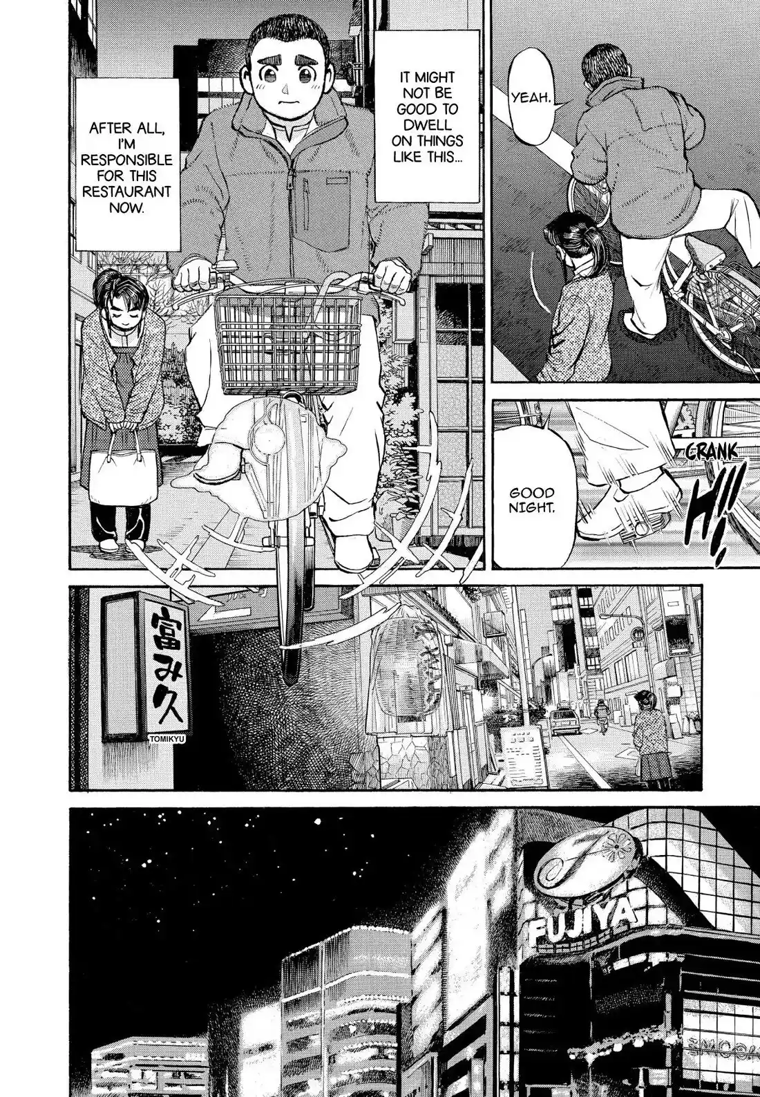 Sota's Knife Chapter 338