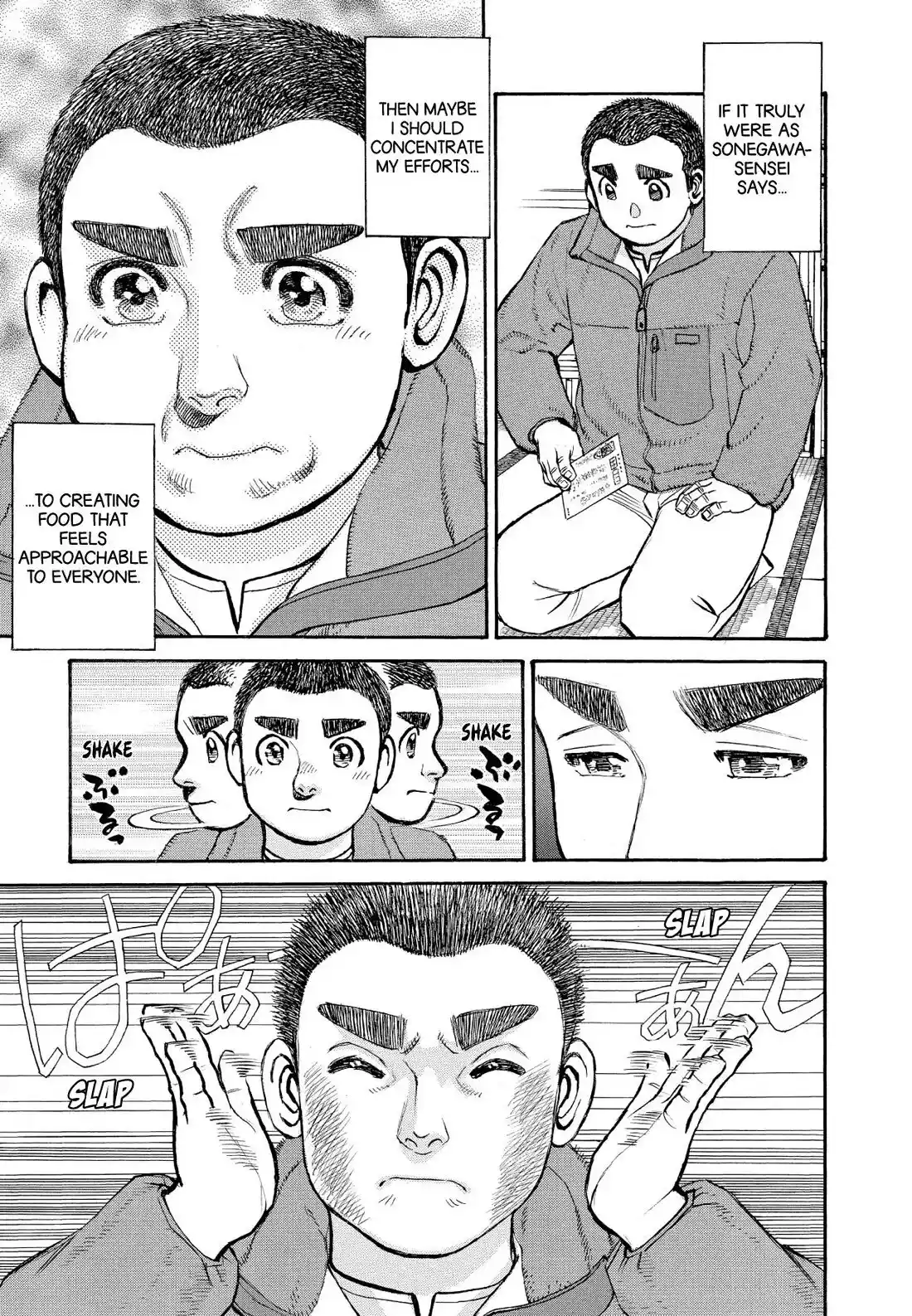 Sota's Knife Chapter 338