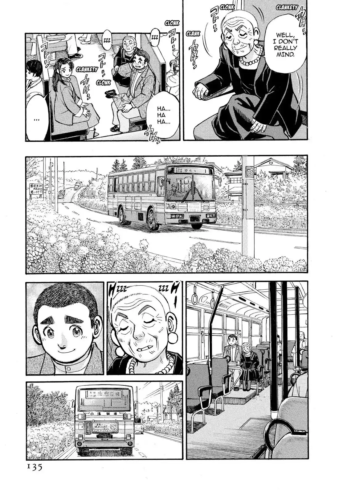 Sota's Knife Chapter 339