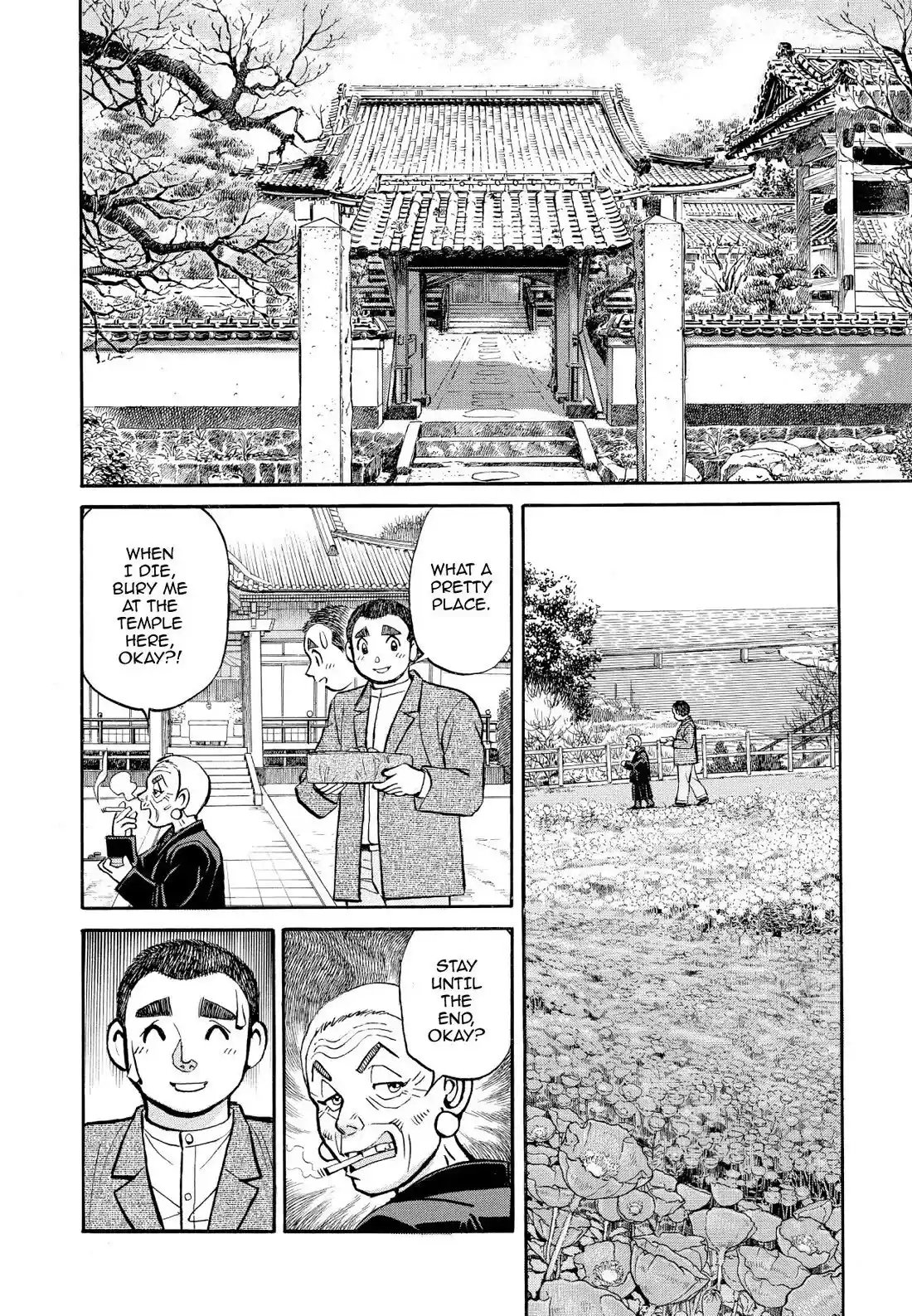 Sota's Knife Chapter 339