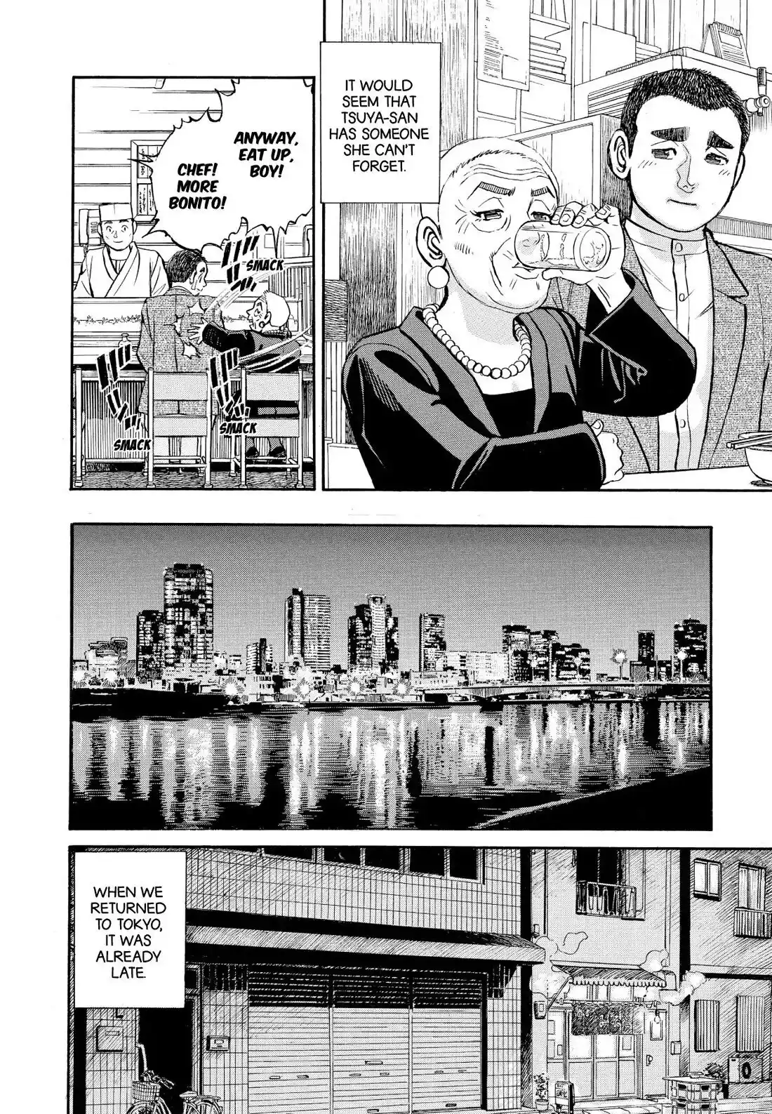 Sota's Knife Chapter 339