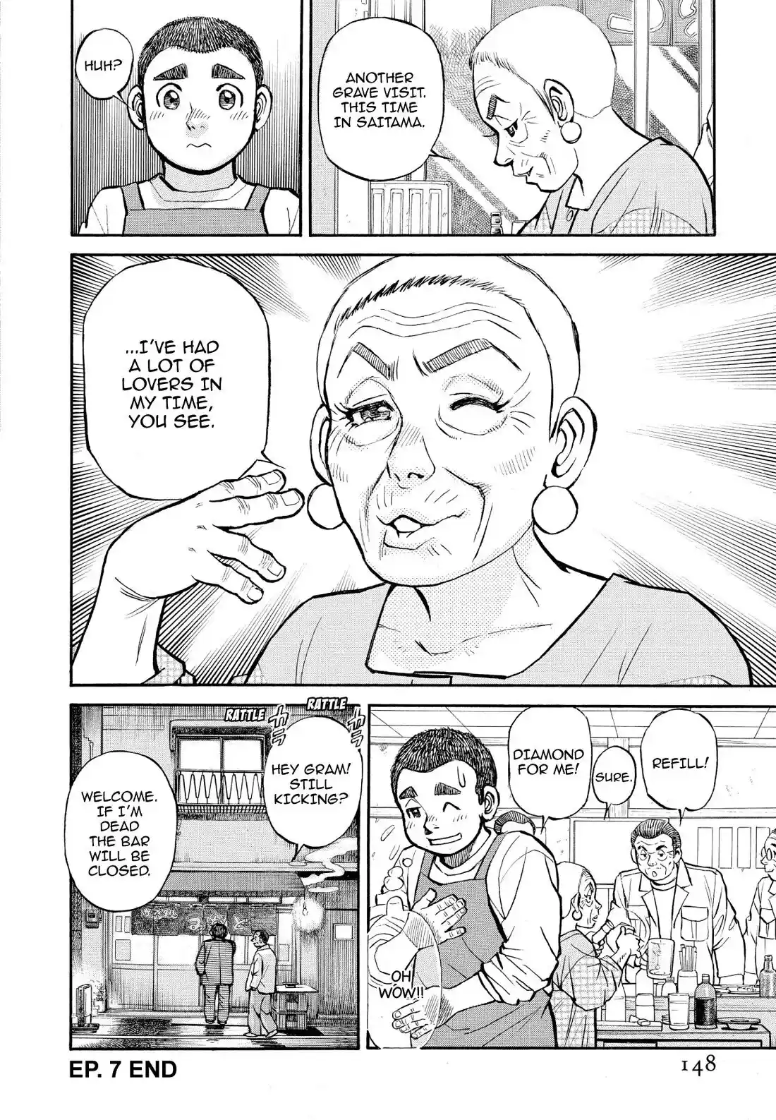 Sota's Knife Chapter 339