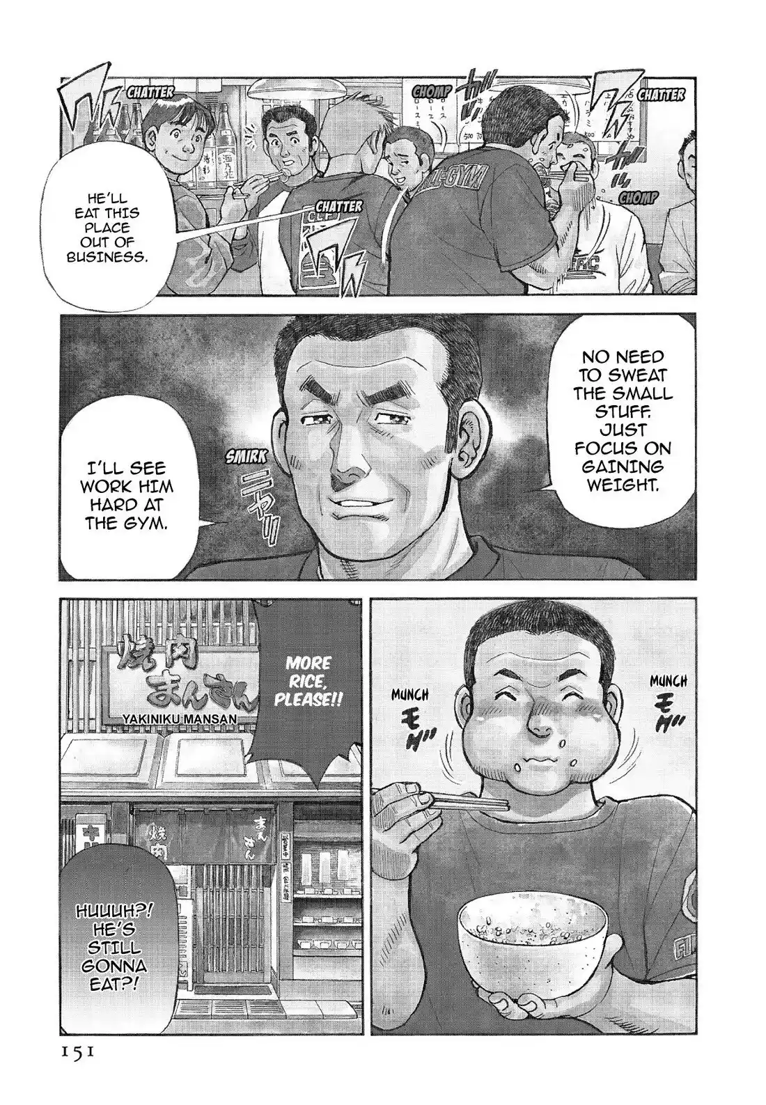 Sota's Knife Chapter 340