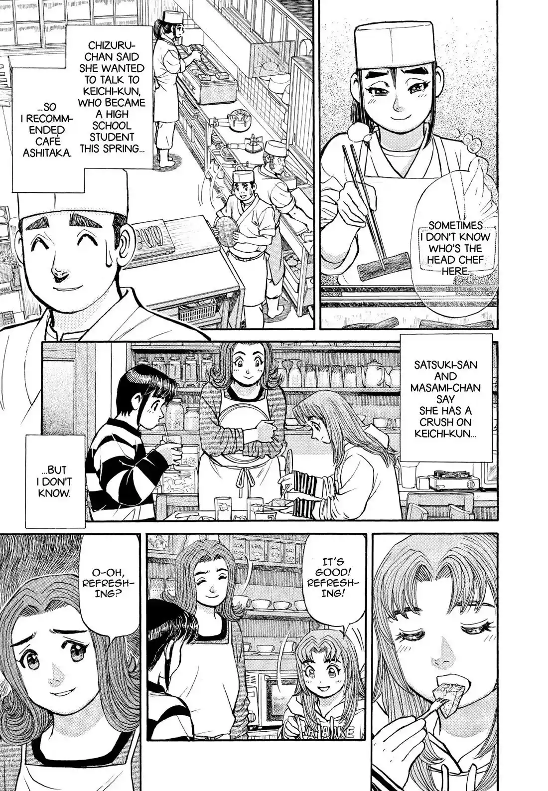 Sota's Knife Chapter 340