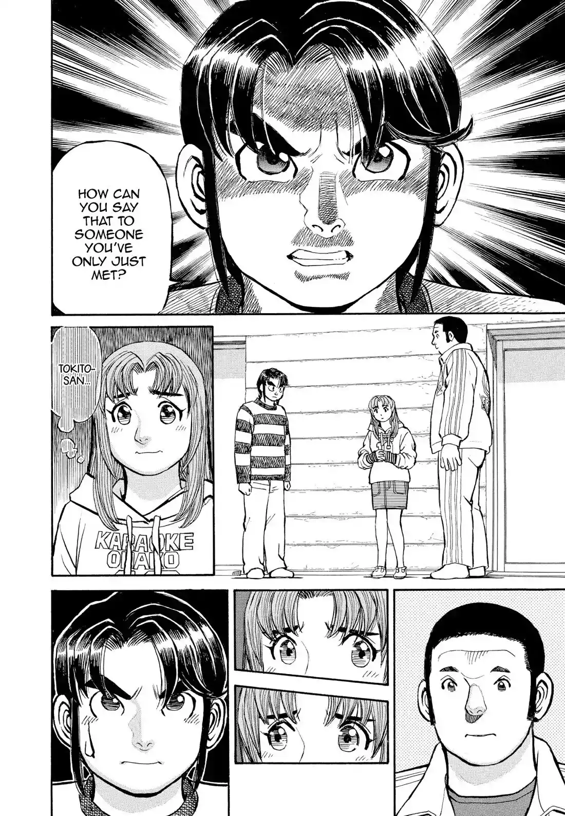 Sota's Knife Chapter 340