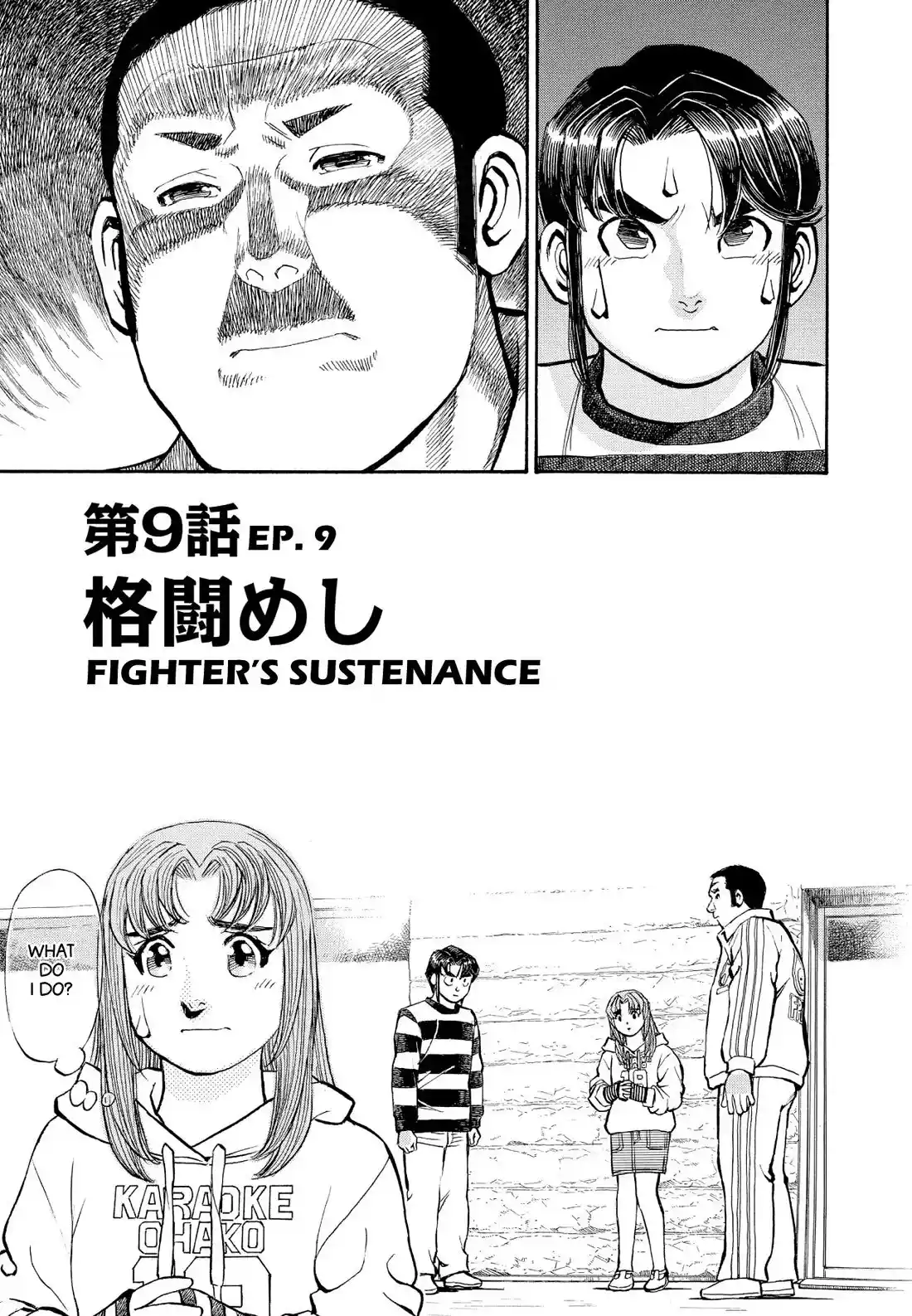 Sota's Knife Chapter 341