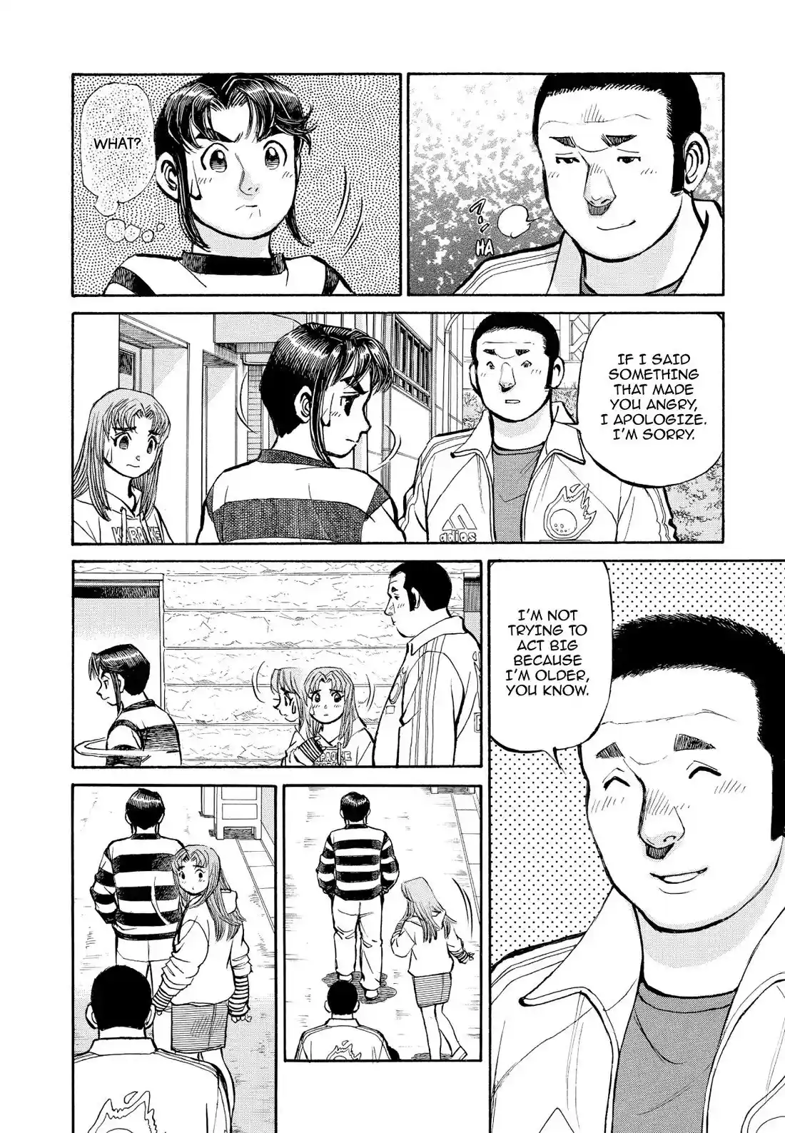 Sota's Knife Chapter 341