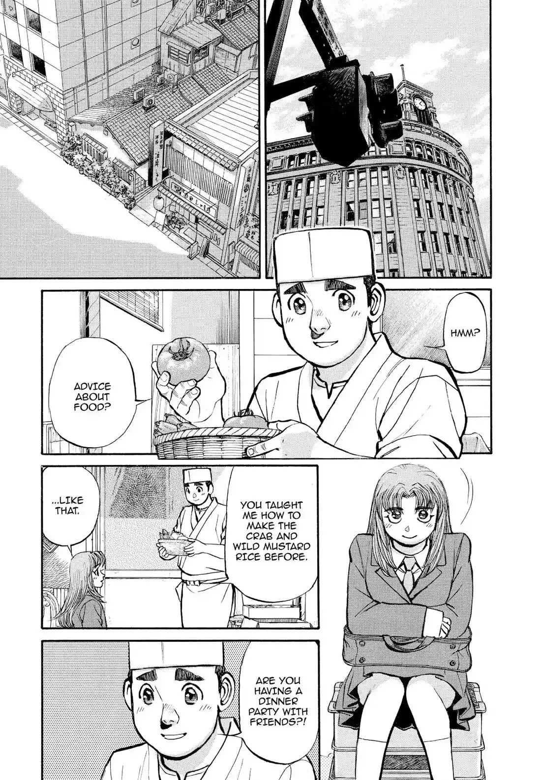 Sota's Knife Chapter 341