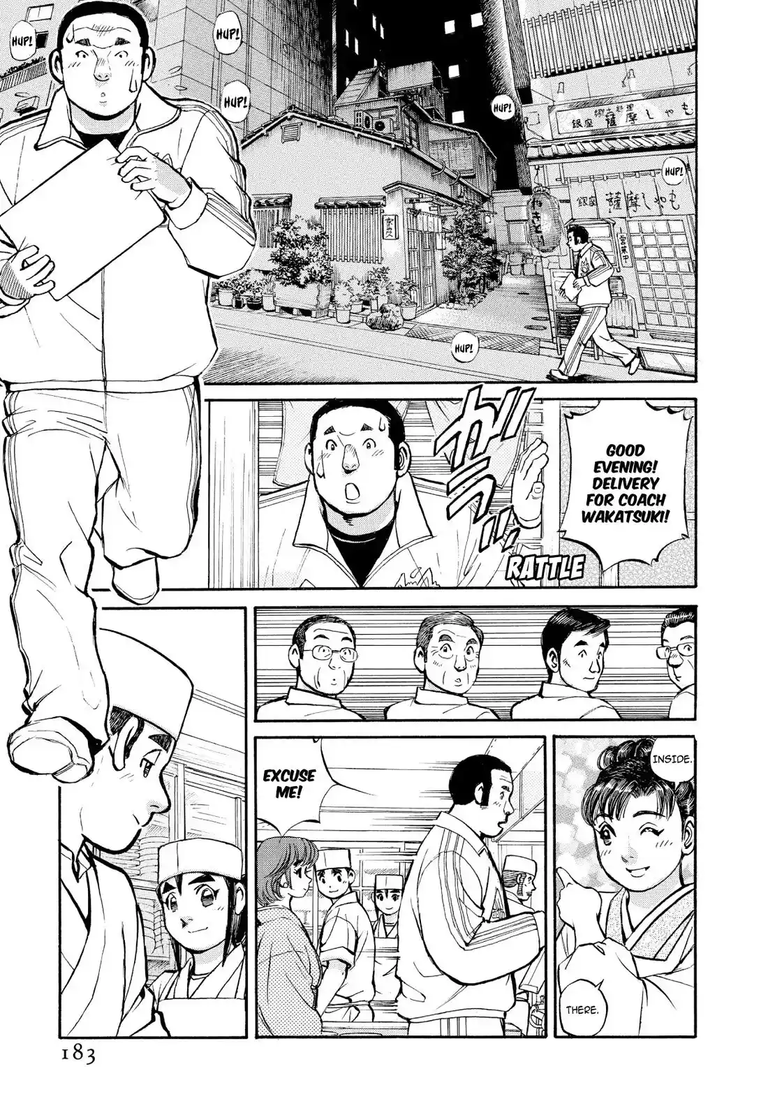 Sota's Knife Chapter 341