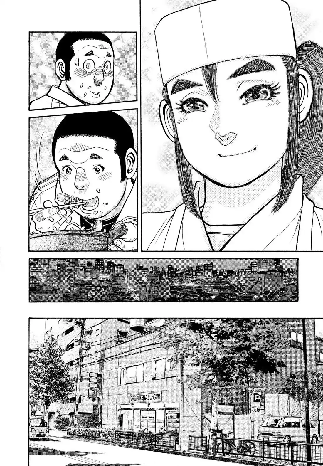 Sota's Knife Chapter 341