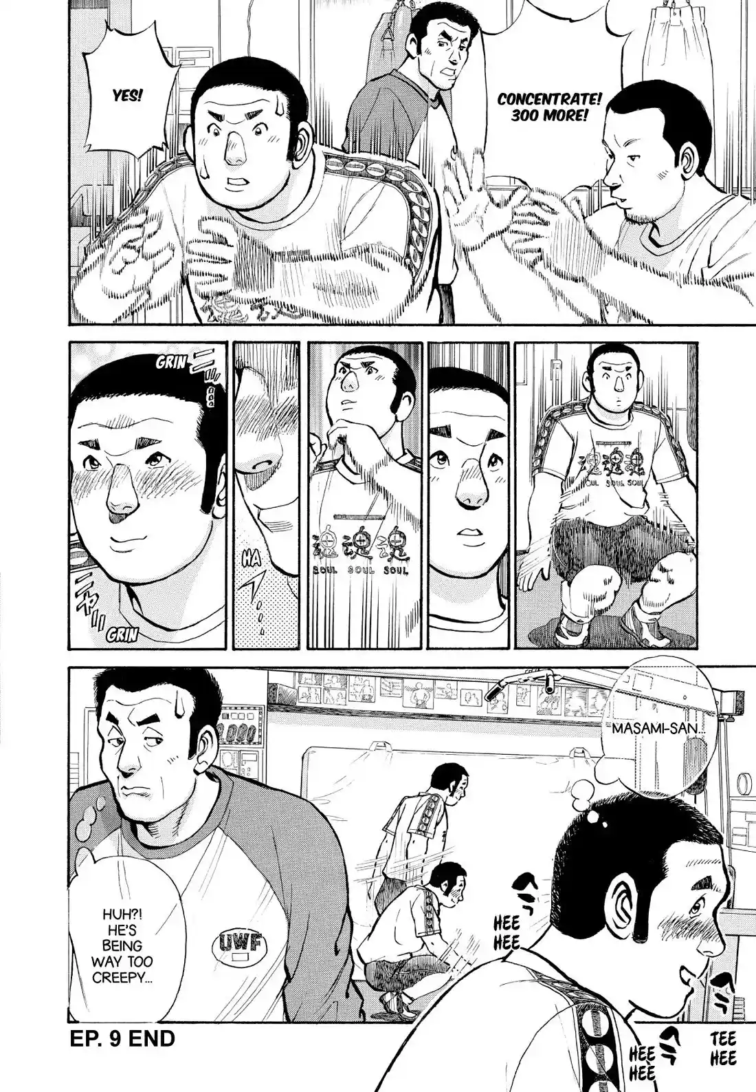 Sota's Knife Chapter 341