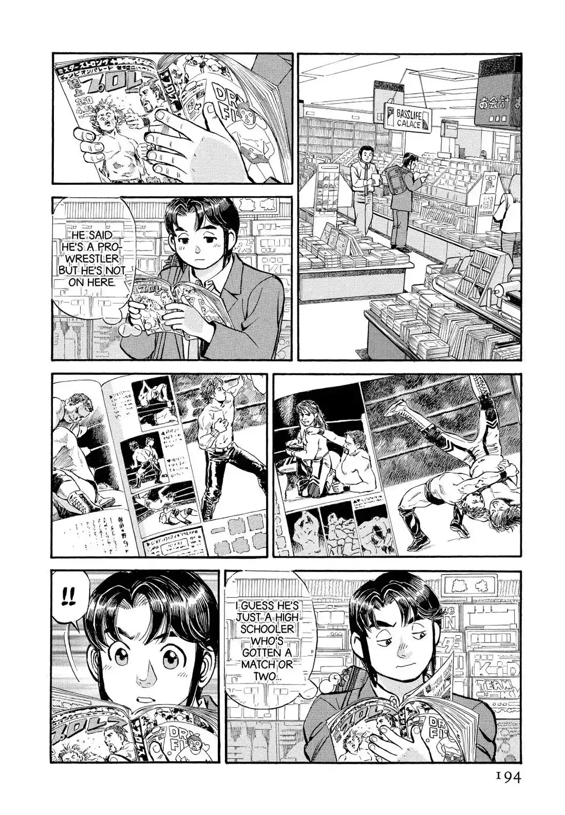 Sota's Knife Chapter 342