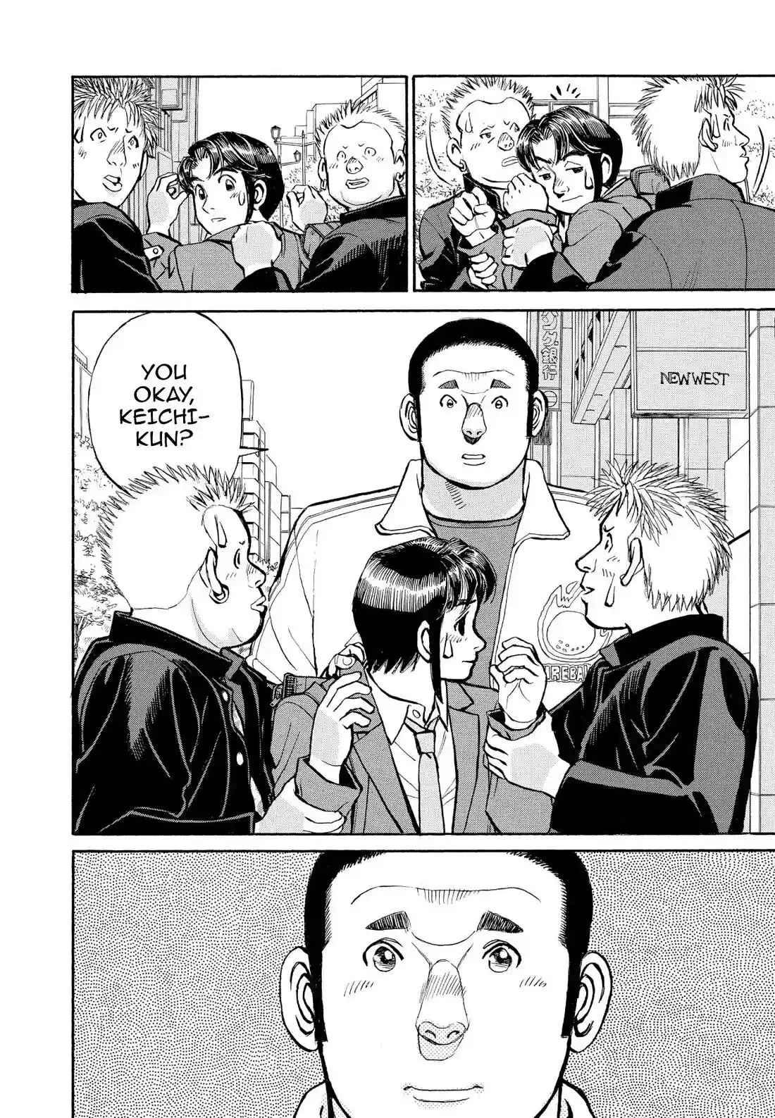 Sota's Knife Chapter 342