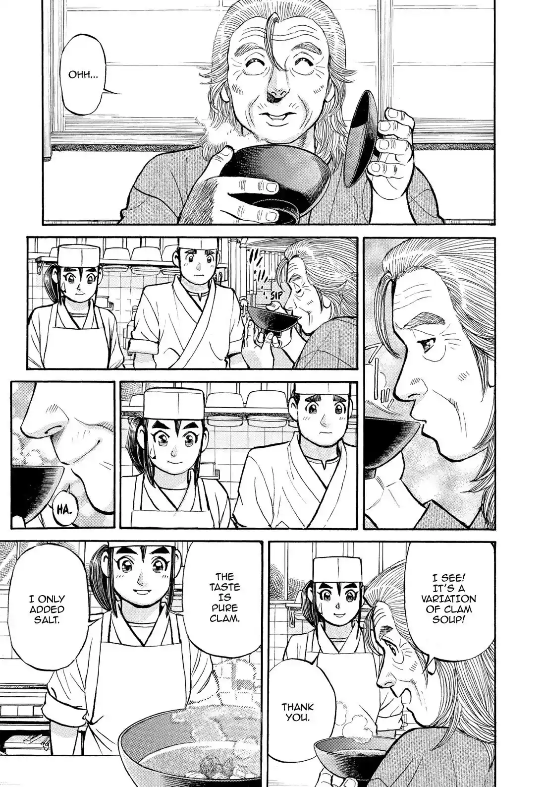 Sota's Knife Chapter 342