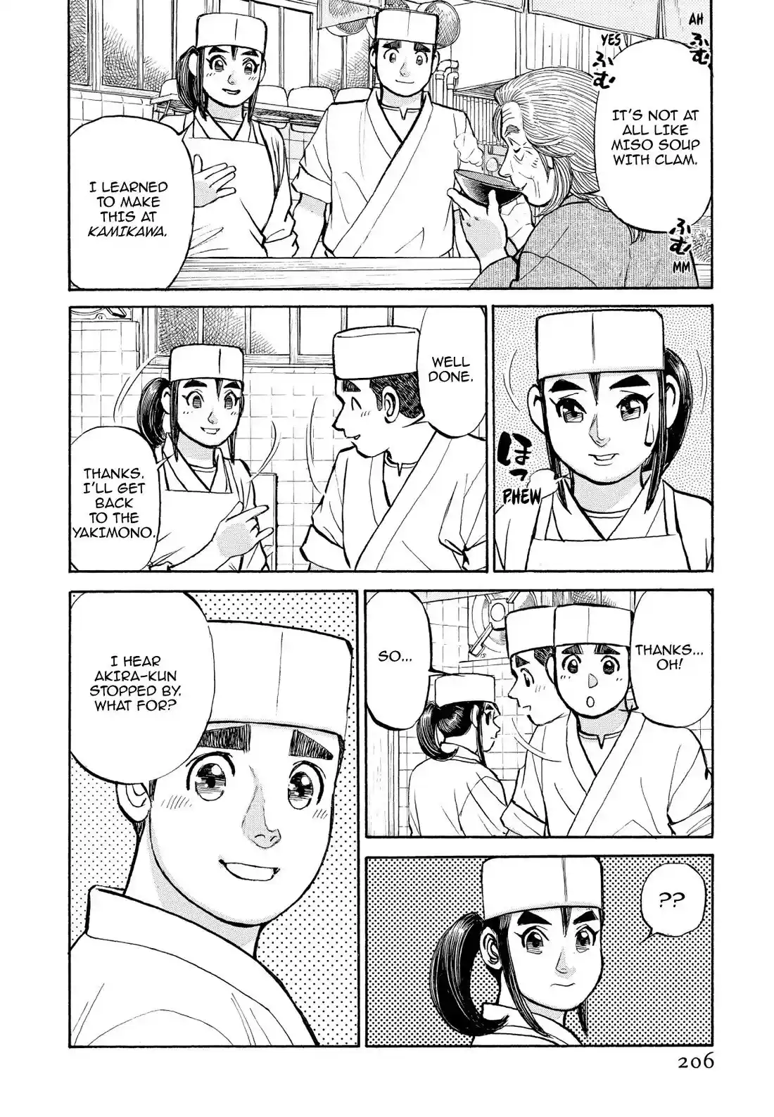 Sota's Knife Chapter 342