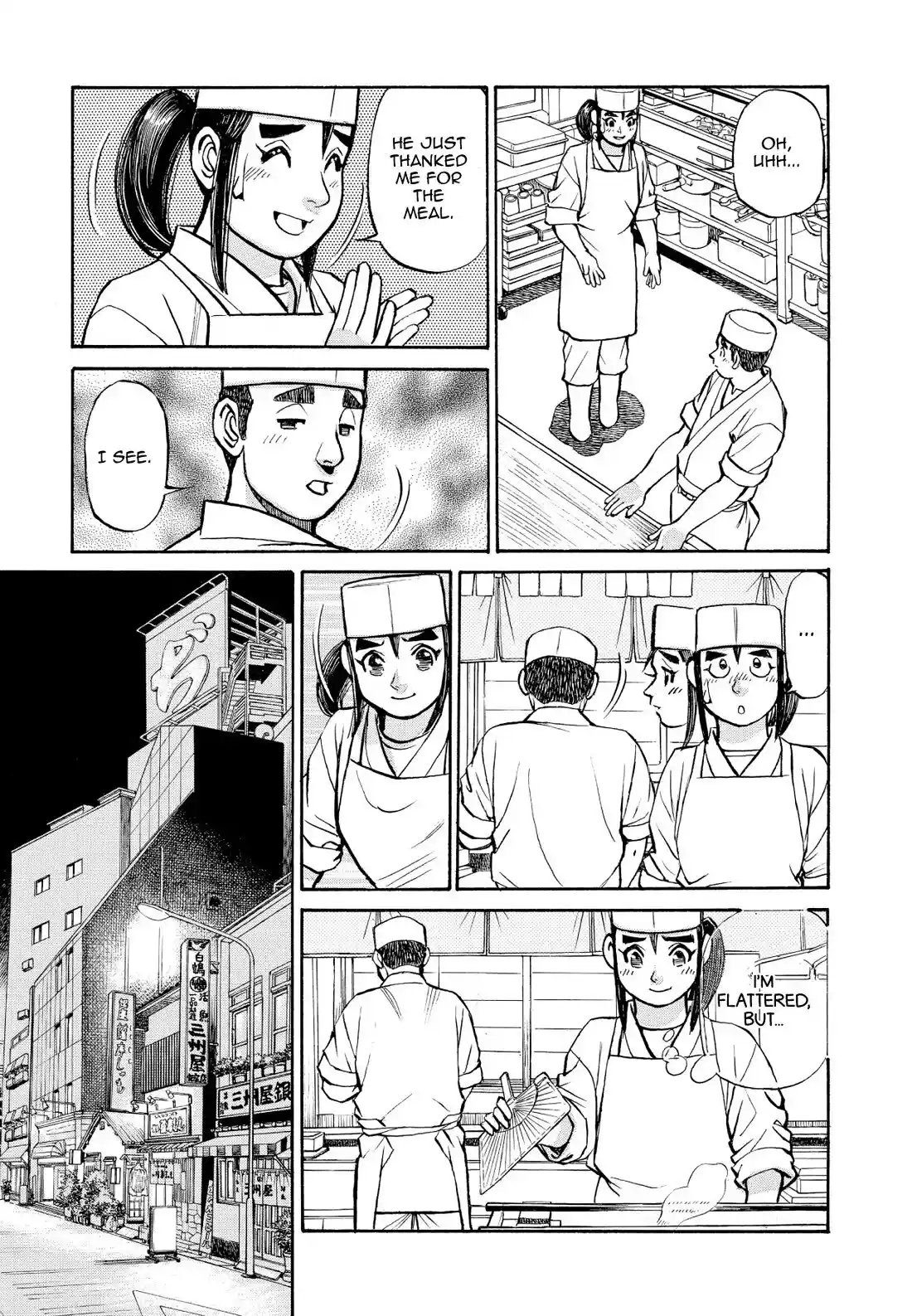 Sota's Knife Chapter 342