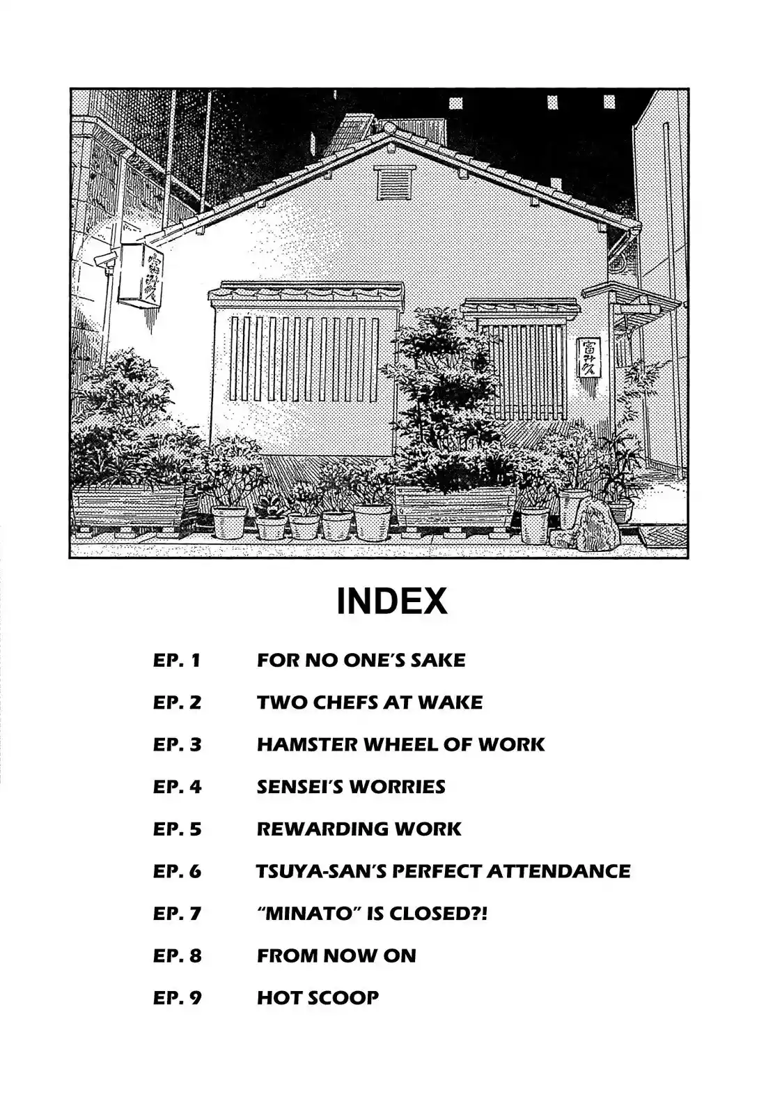 Sota's Knife Chapter 343