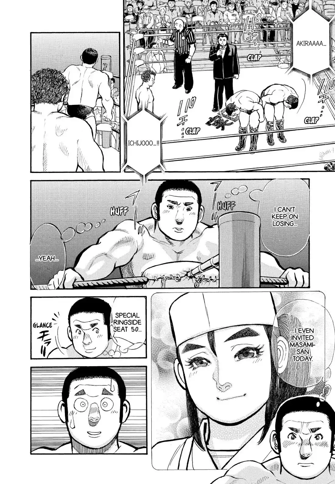 Sota's Knife Chapter 343