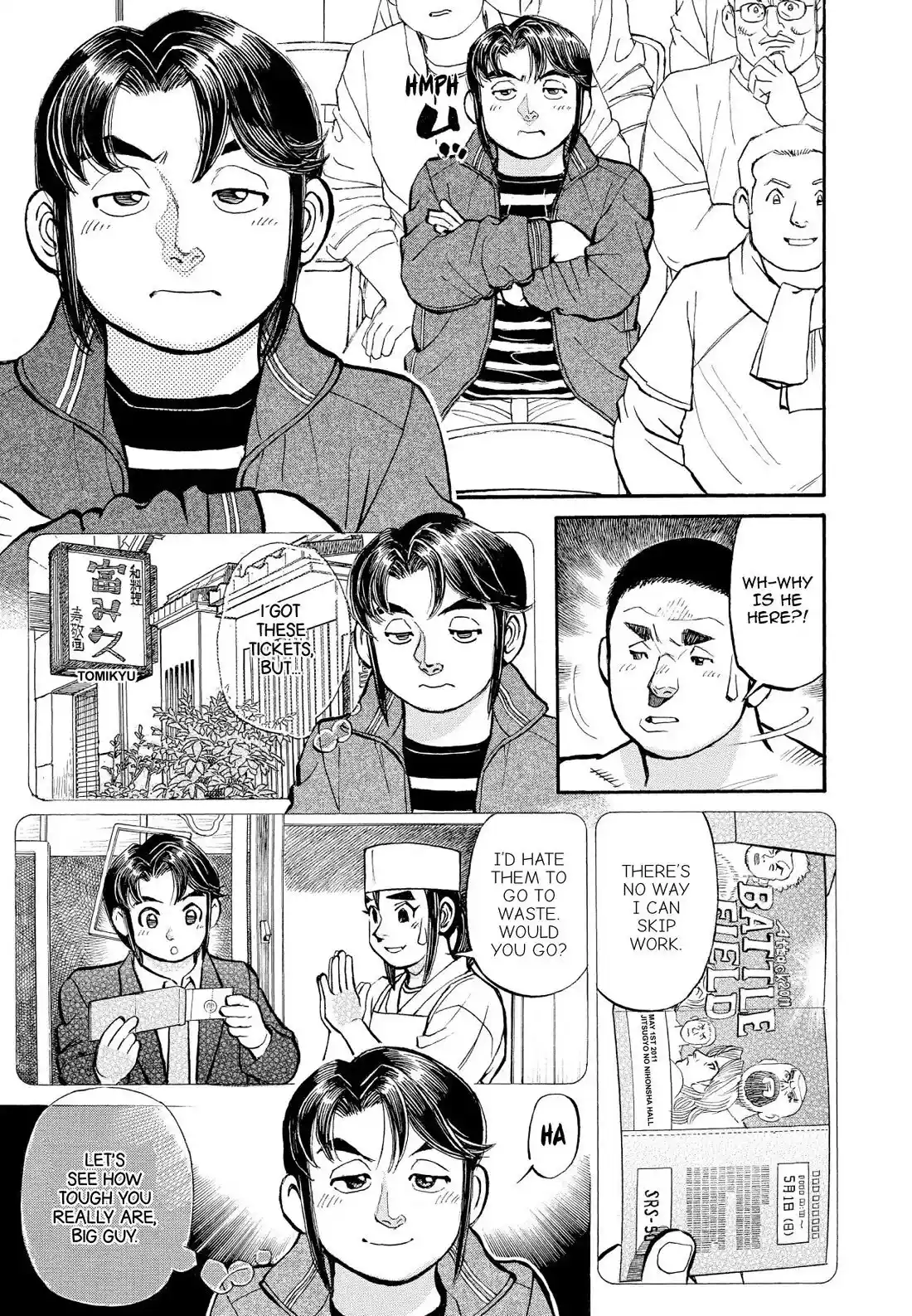 Sota's Knife Chapter 343