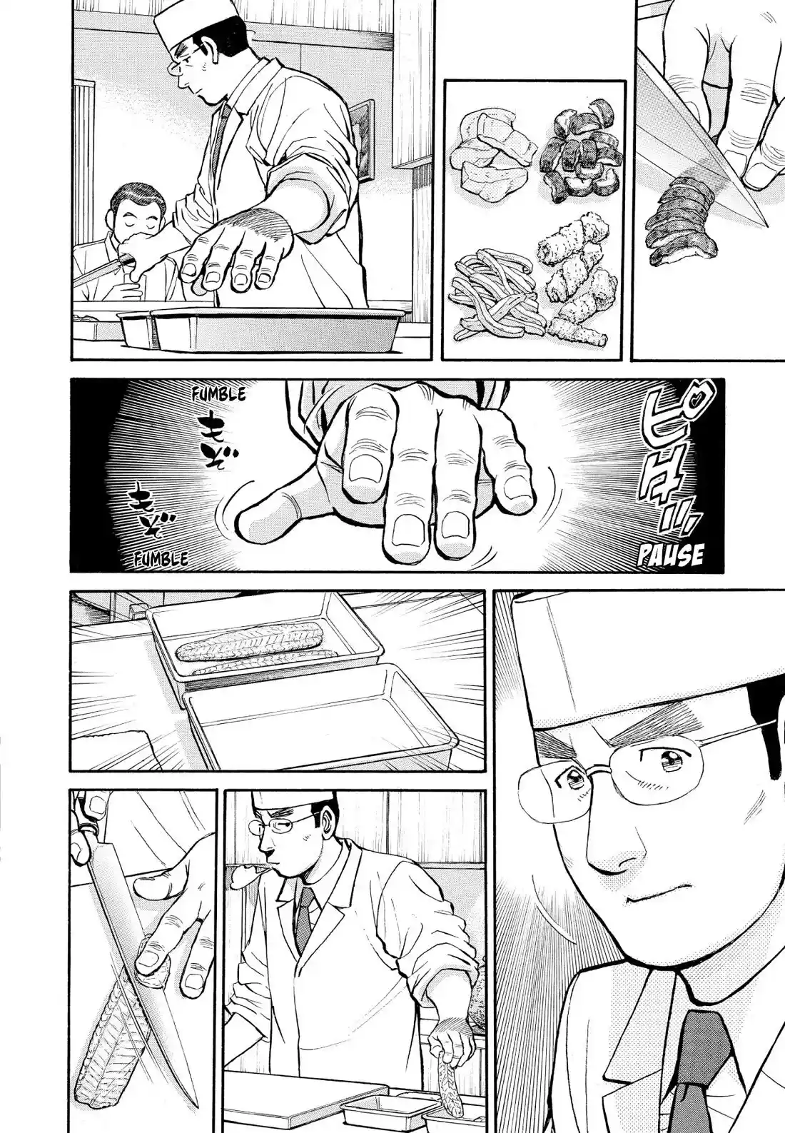 Sota's Knife Chapter 344