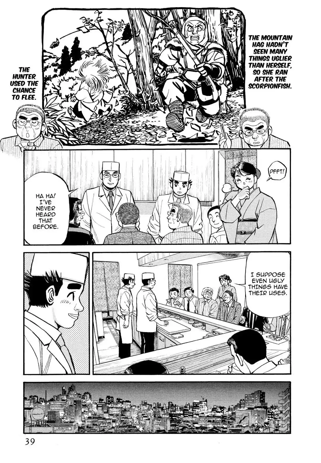 Sota's Knife Chapter 344