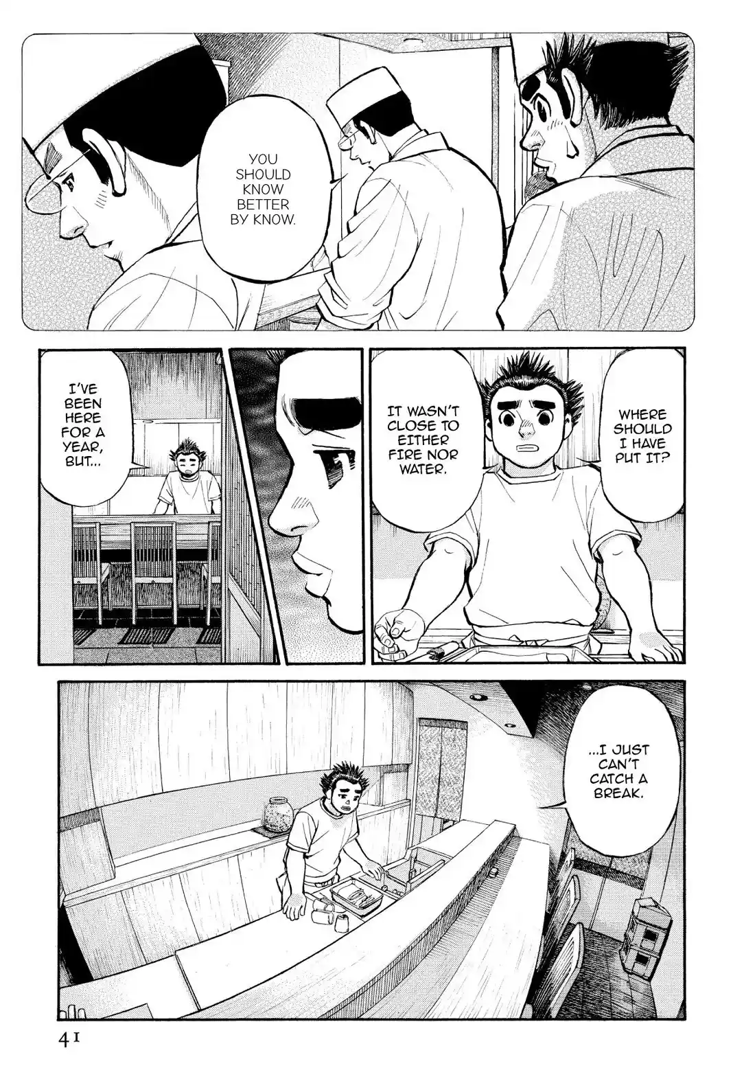 Sota's Knife Chapter 344