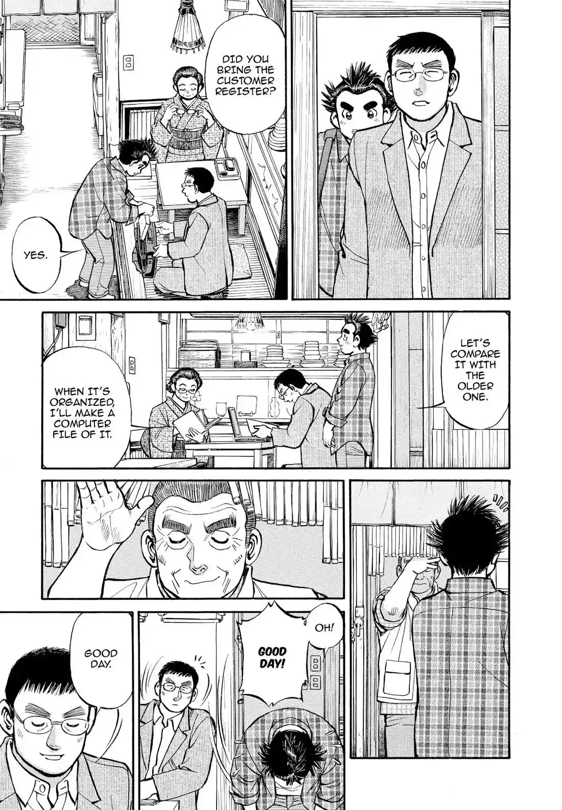 Sota's Knife Chapter 344