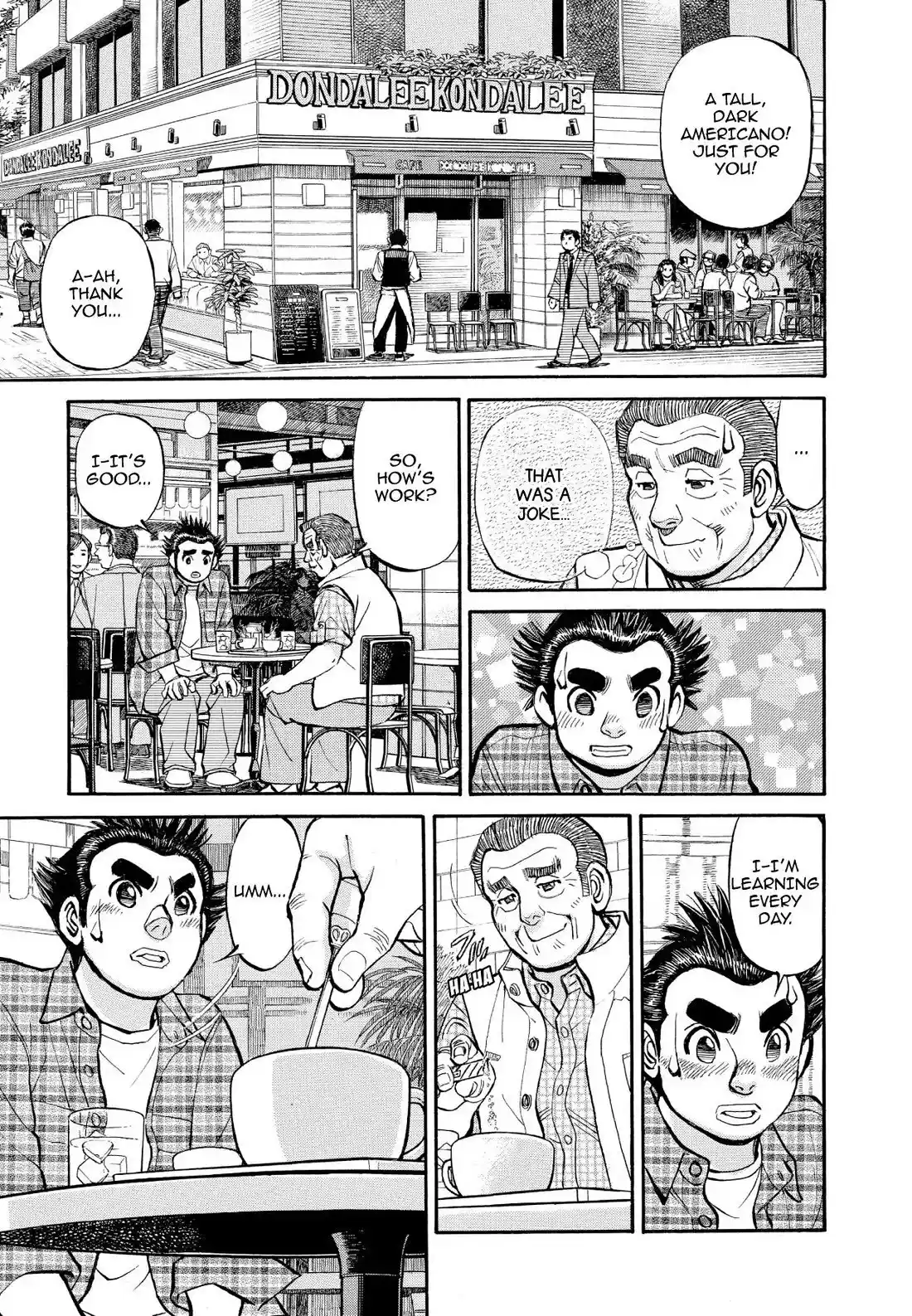 Sota's Knife Chapter 344