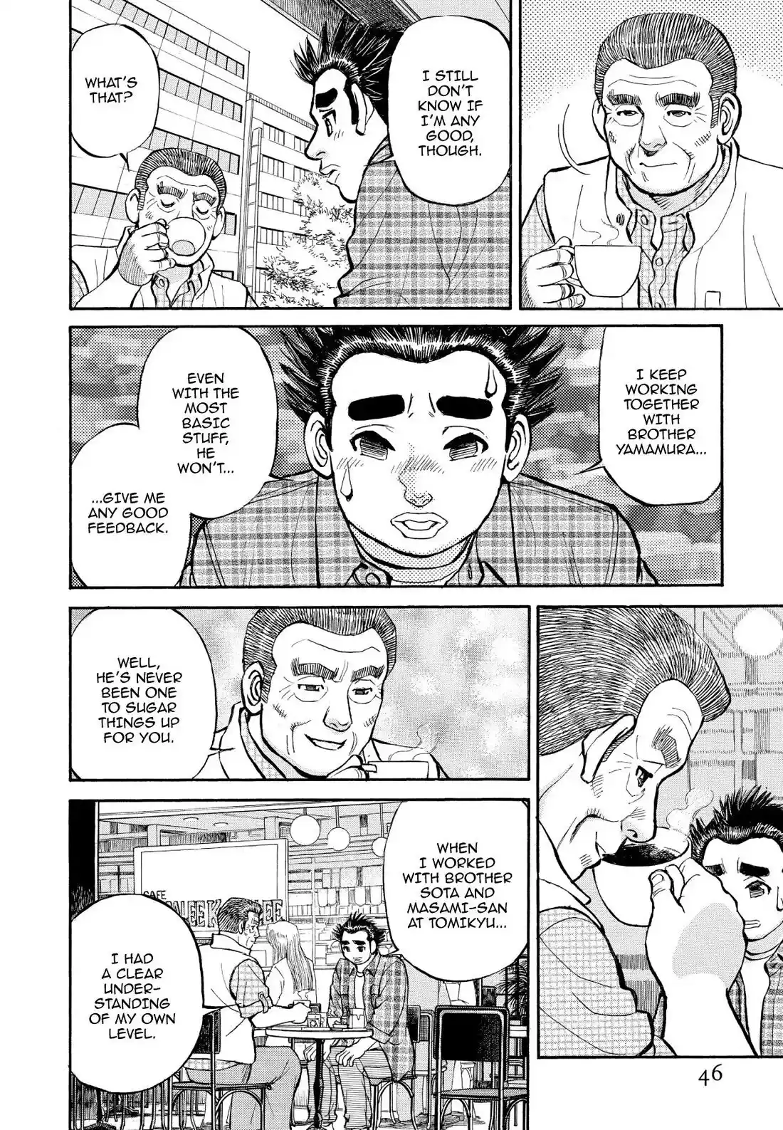 Sota's Knife Chapter 344