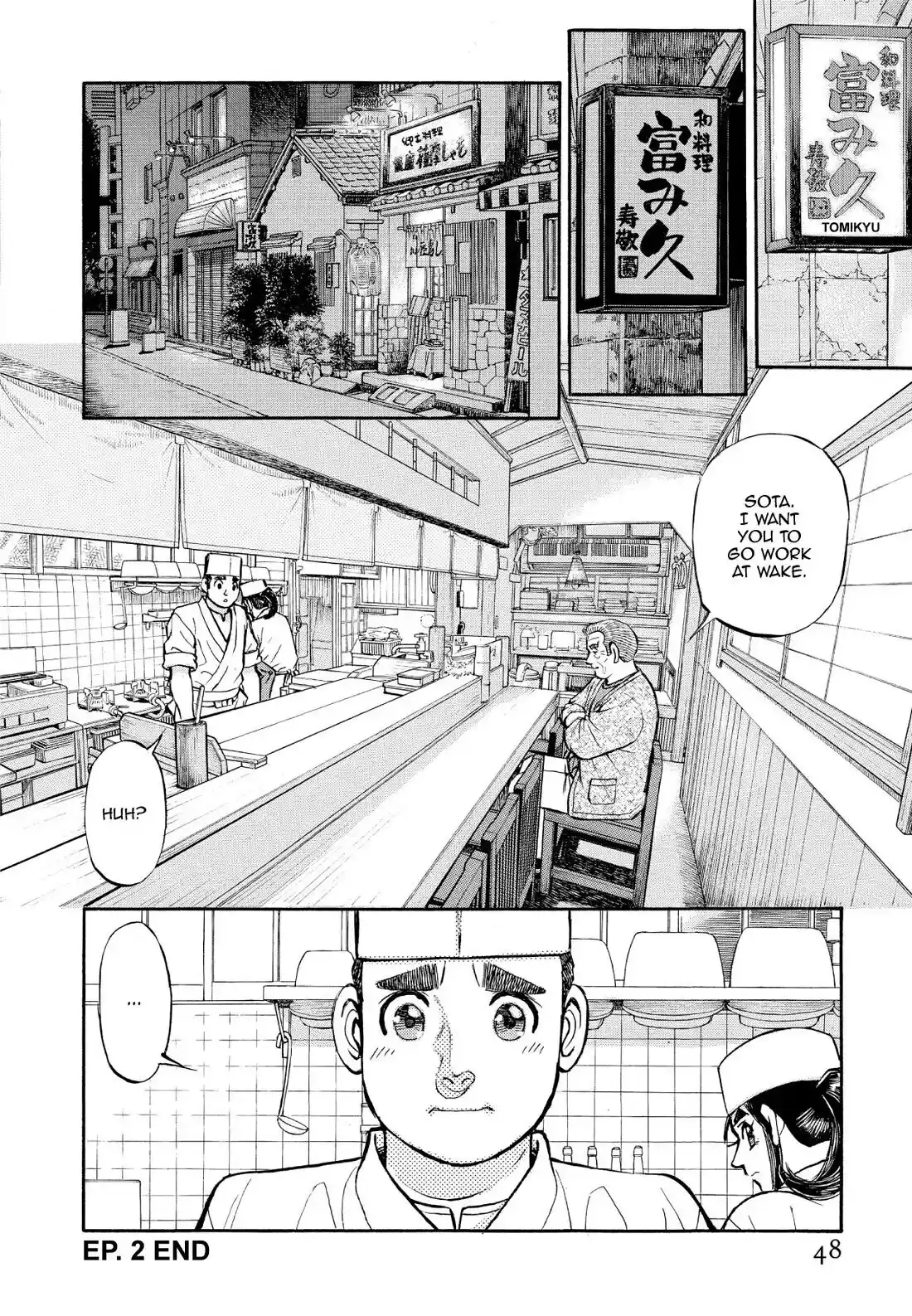 Sota's Knife Chapter 344