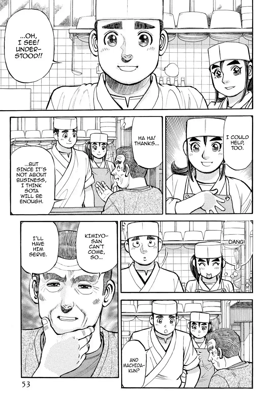 Sota's Knife Chapter 345