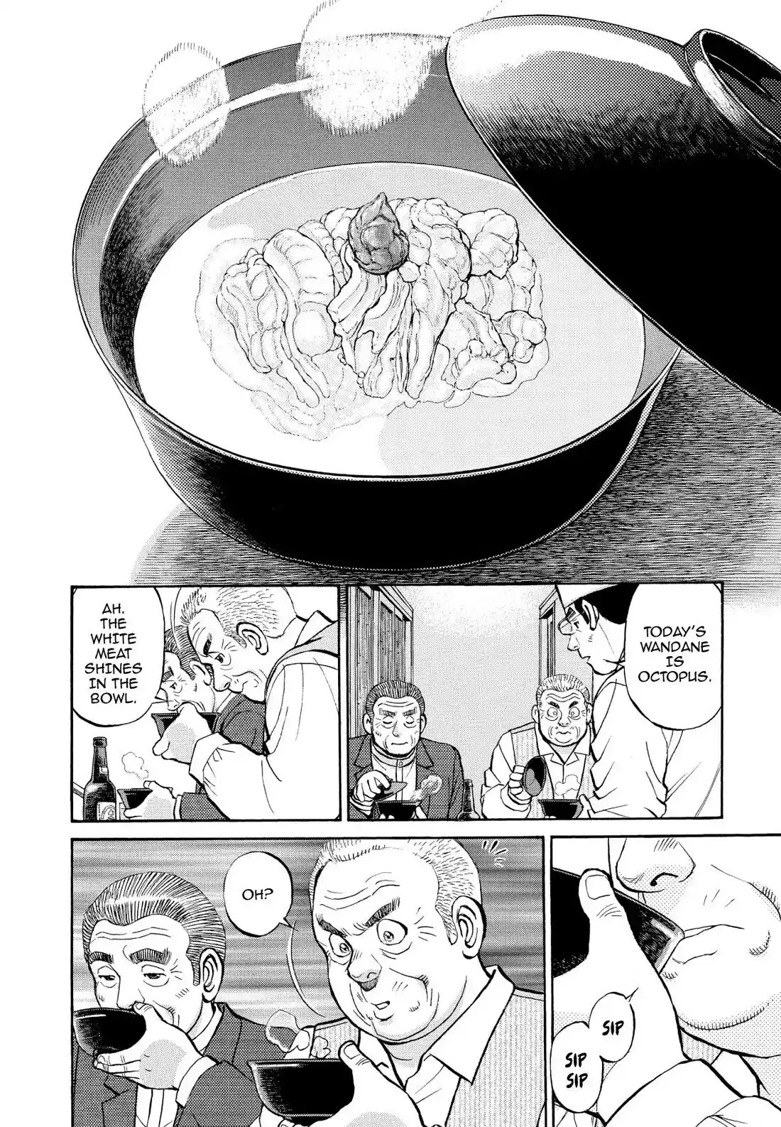 Sota's Knife Chapter 345