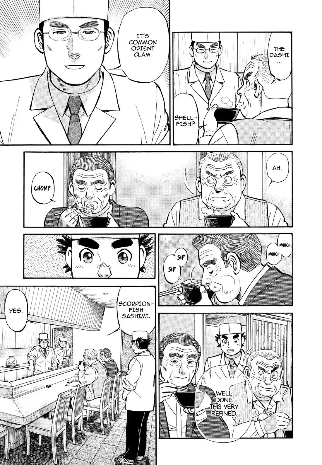 Sota's Knife Chapter 345