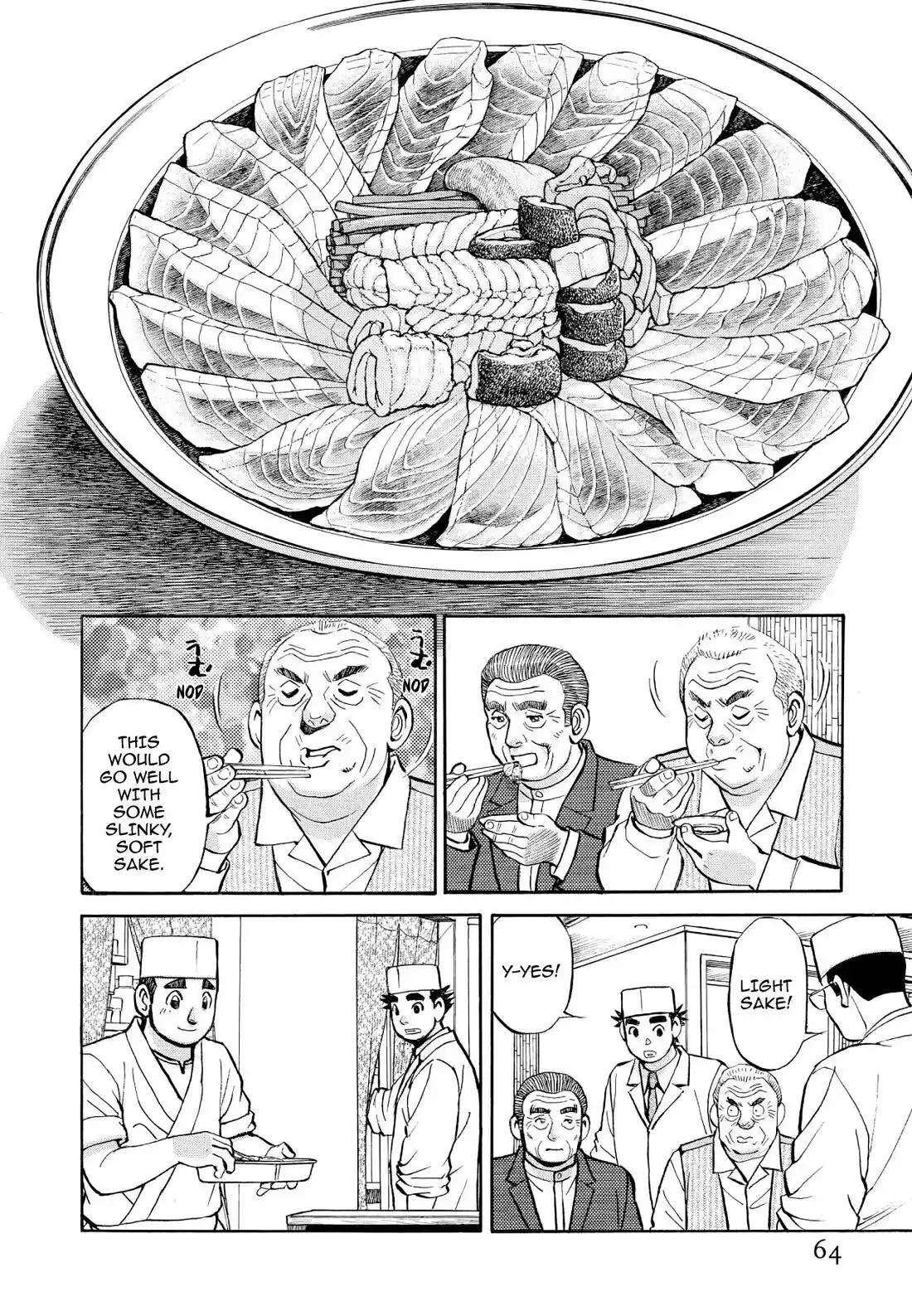 Sota's Knife Chapter 345