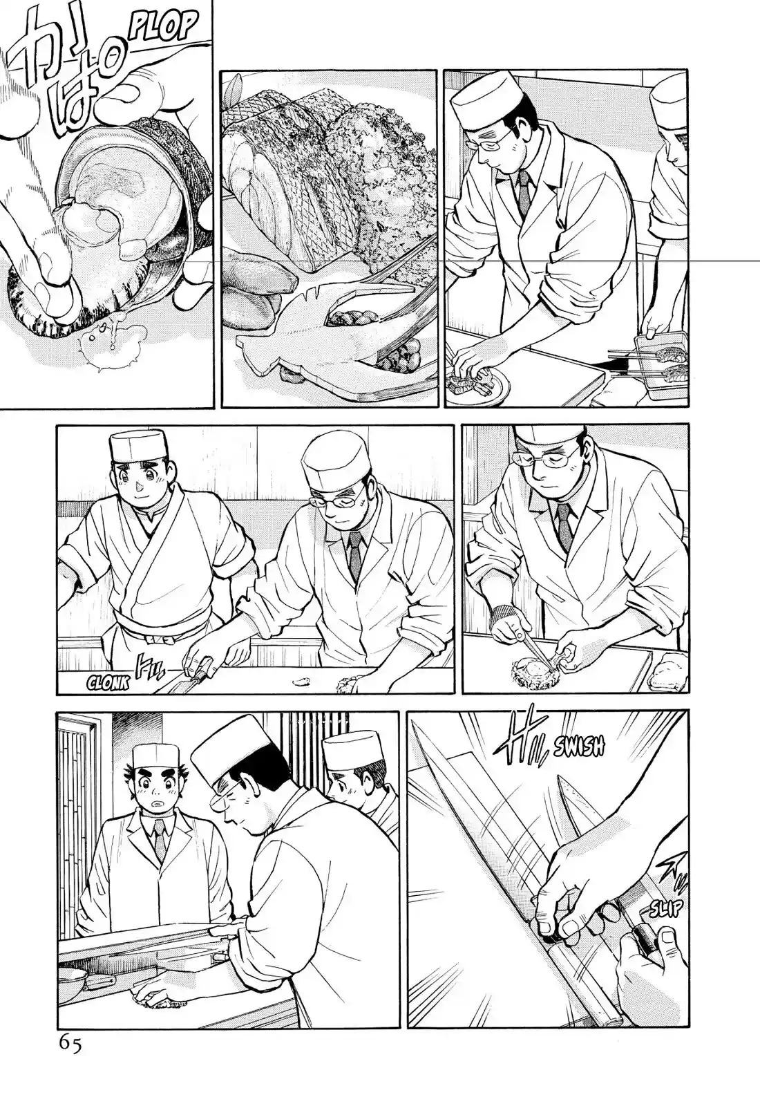 Sota's Knife Chapter 345