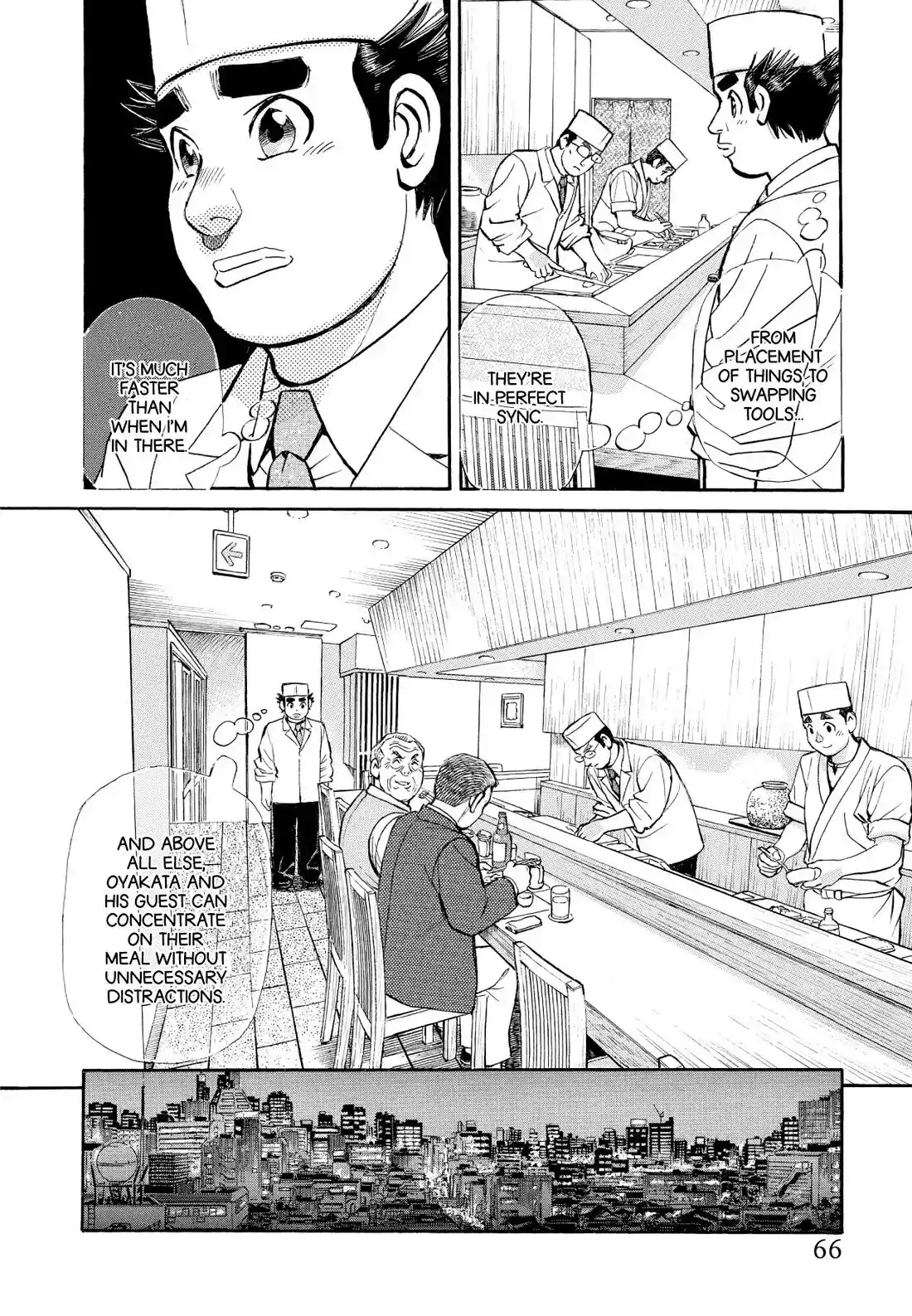 Sota's Knife Chapter 345