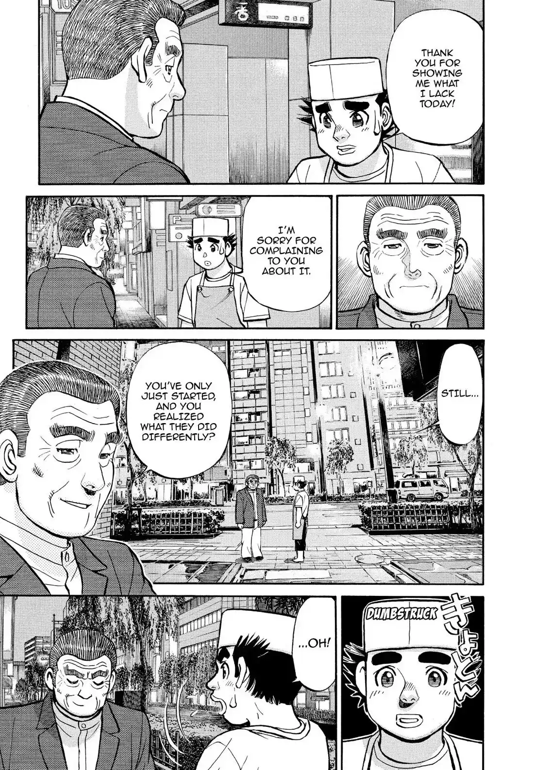 Sota's Knife Chapter 345