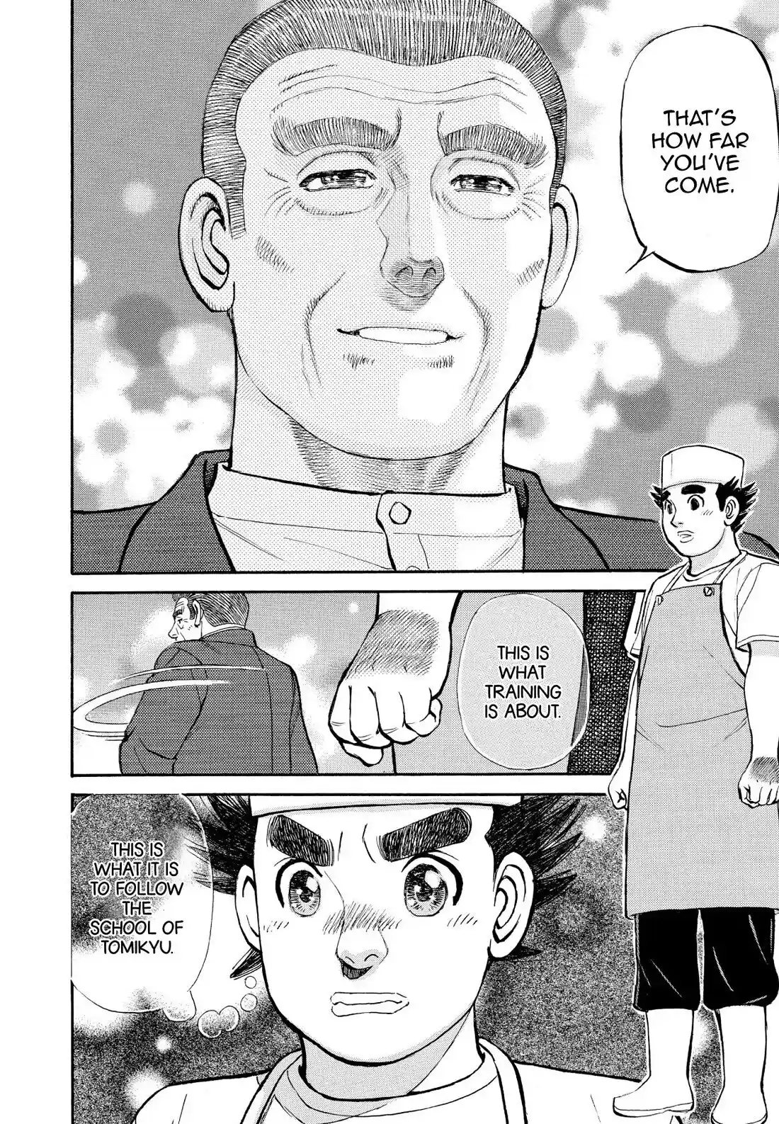 Sota's Knife Chapter 345