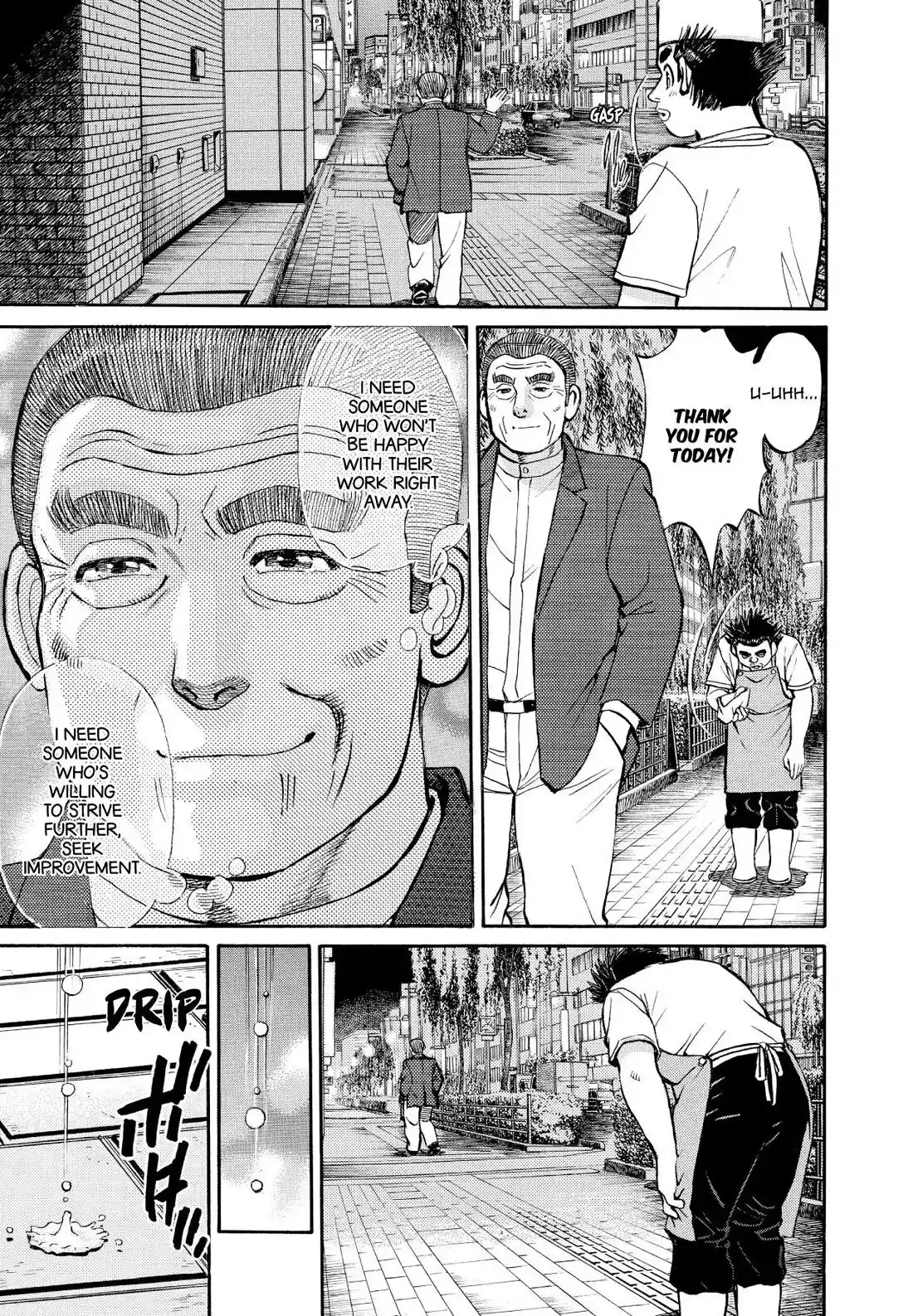 Sota's Knife Chapter 345