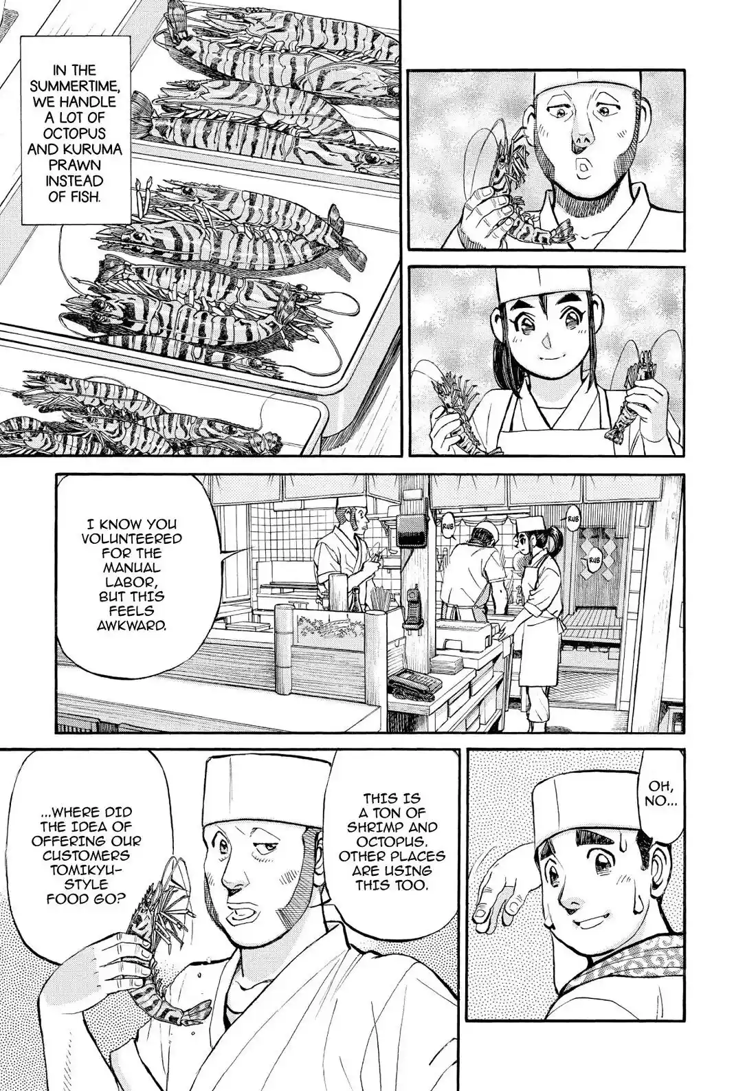 Sota's Knife Chapter 346