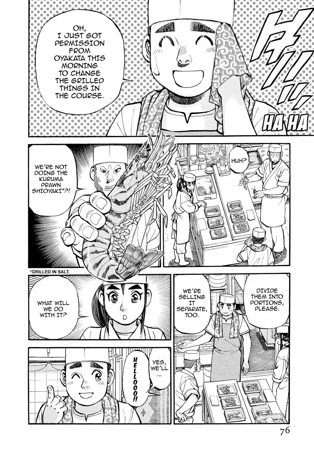 Sota's Knife Chapter 346