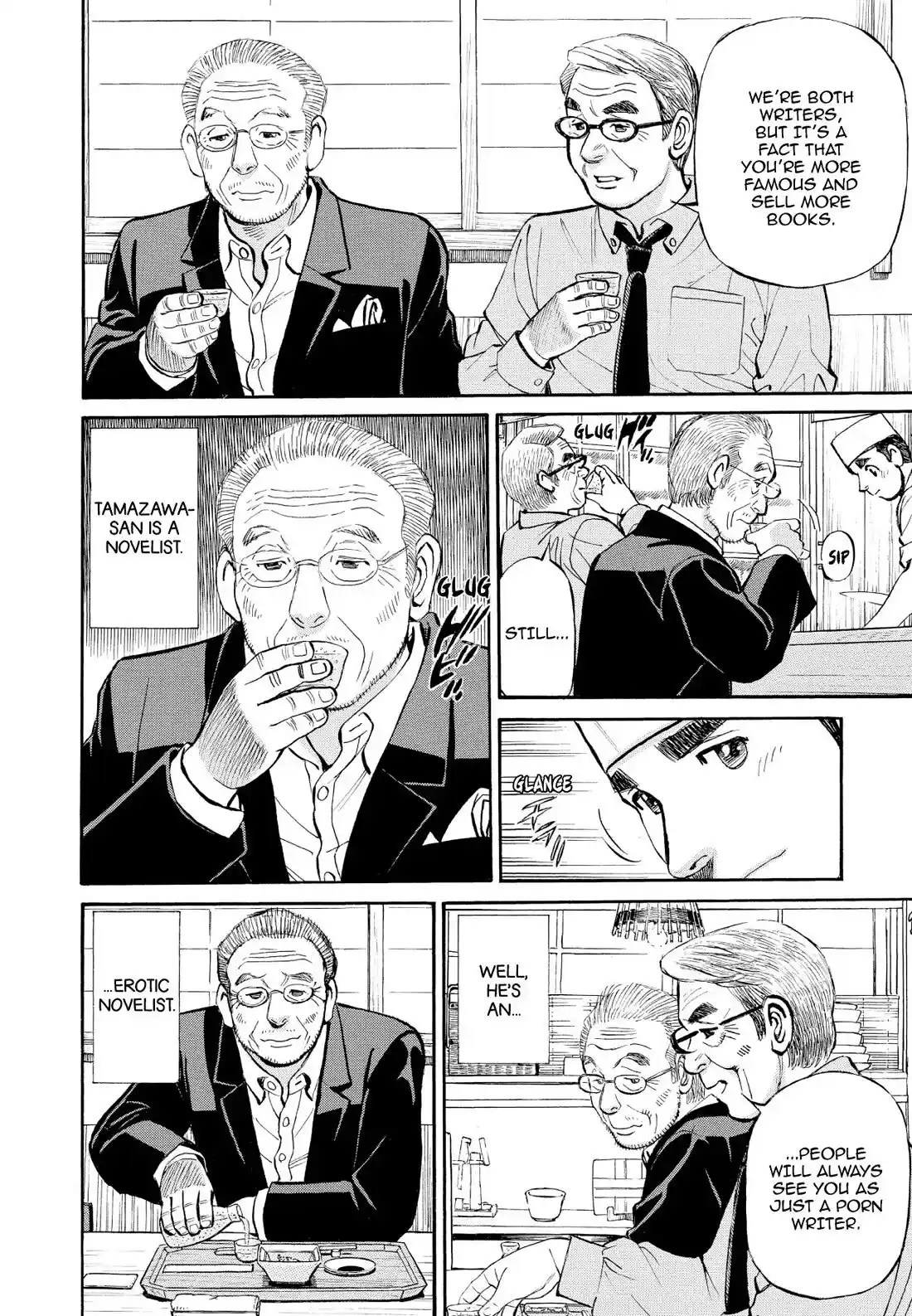 Sota's Knife Chapter 346