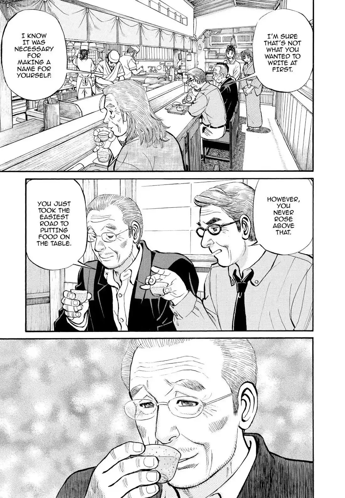 Sota's Knife Chapter 346