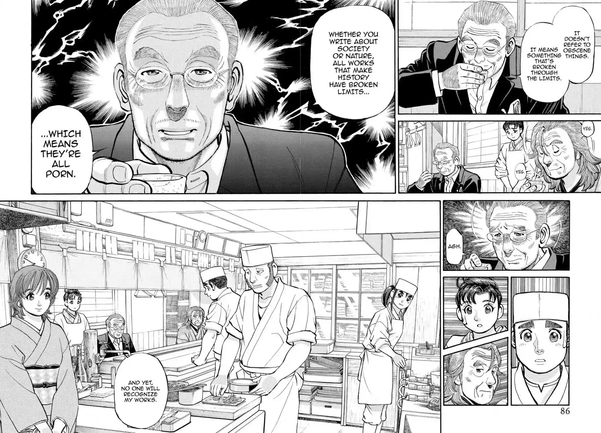 Sota's Knife Chapter 346