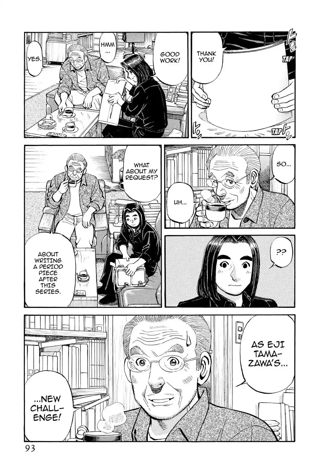 Sota's Knife Chapter 346