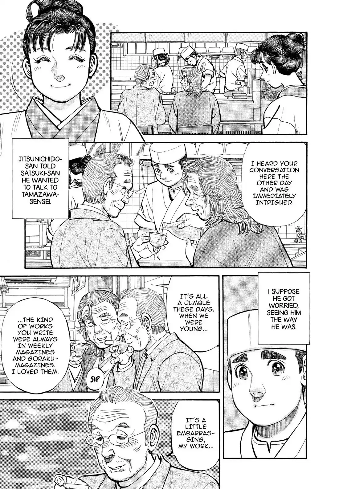 Sota's Knife Chapter 347