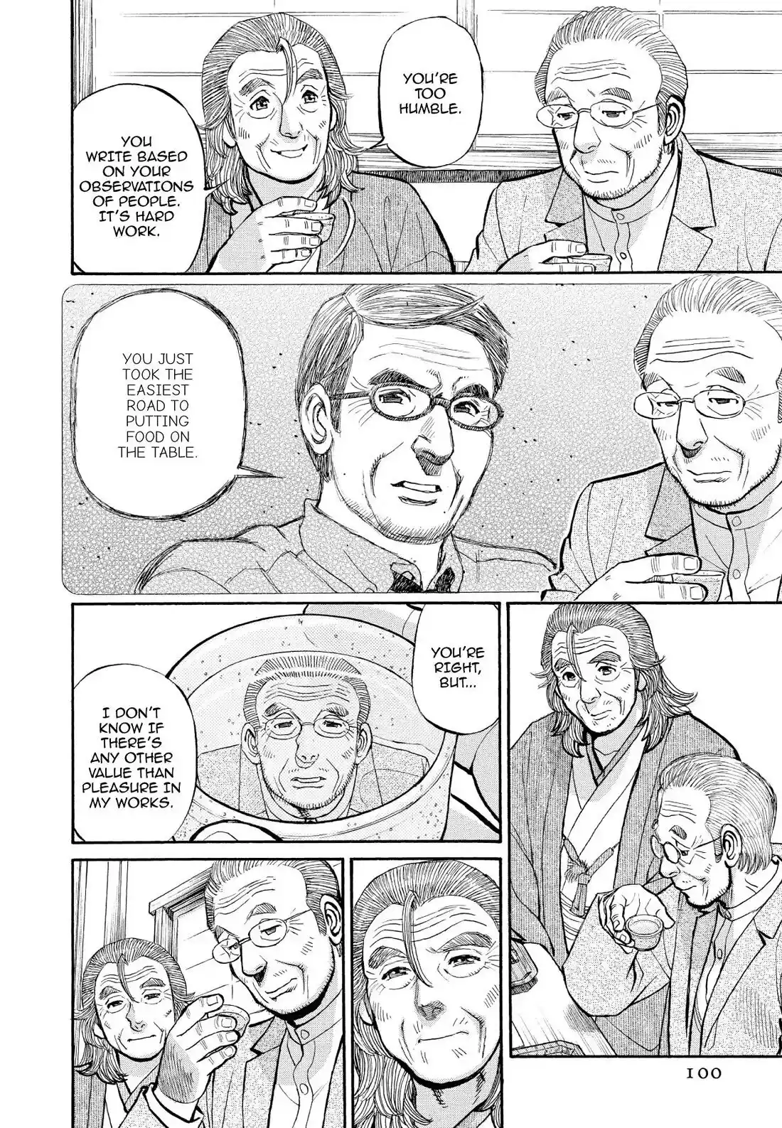 Sota's Knife Chapter 347