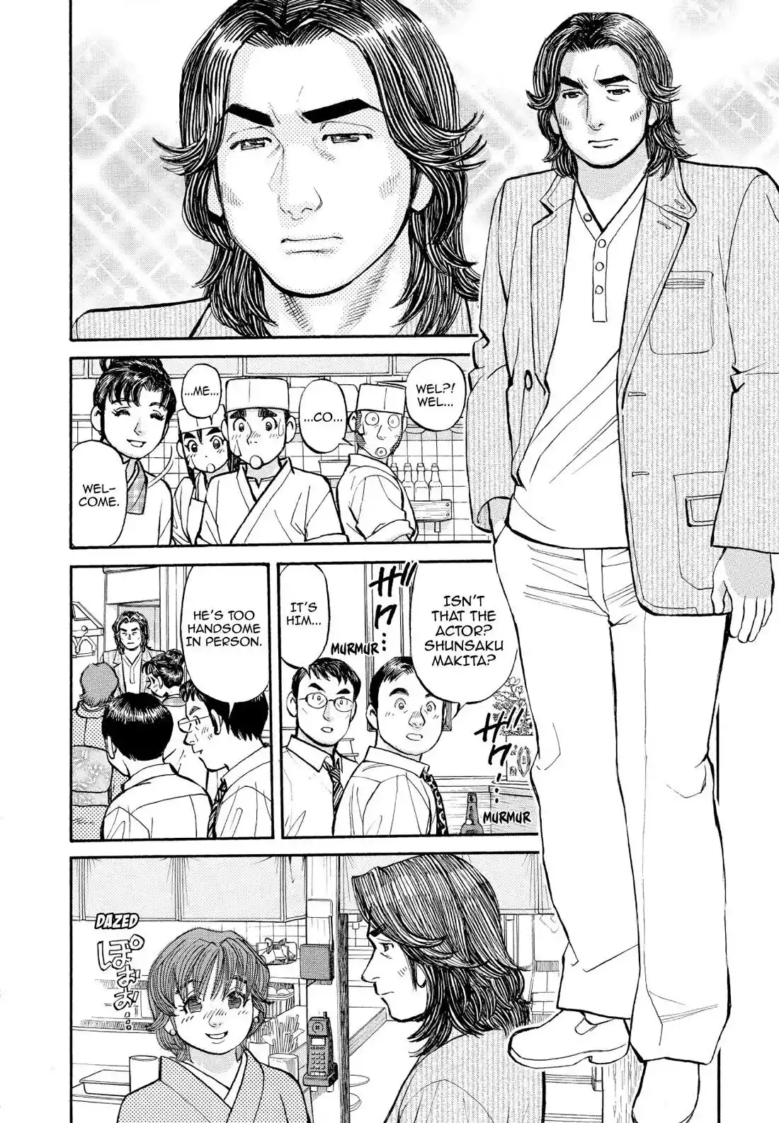 Sota's Knife Chapter 347