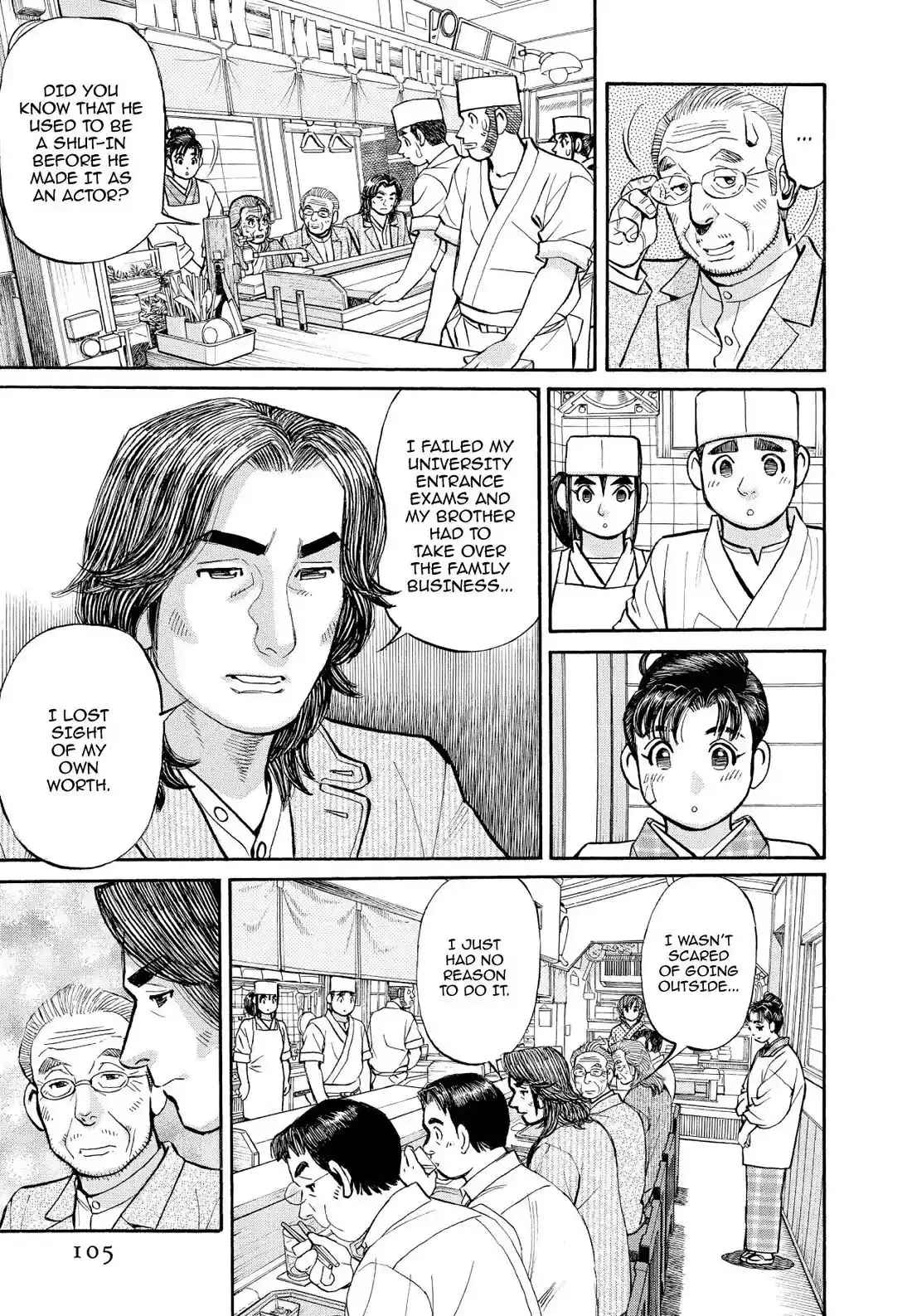 Sota's Knife Chapter 347