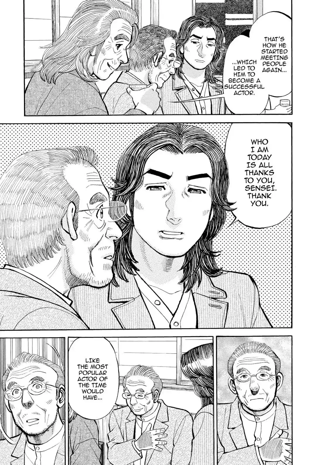 Sota's Knife Chapter 347